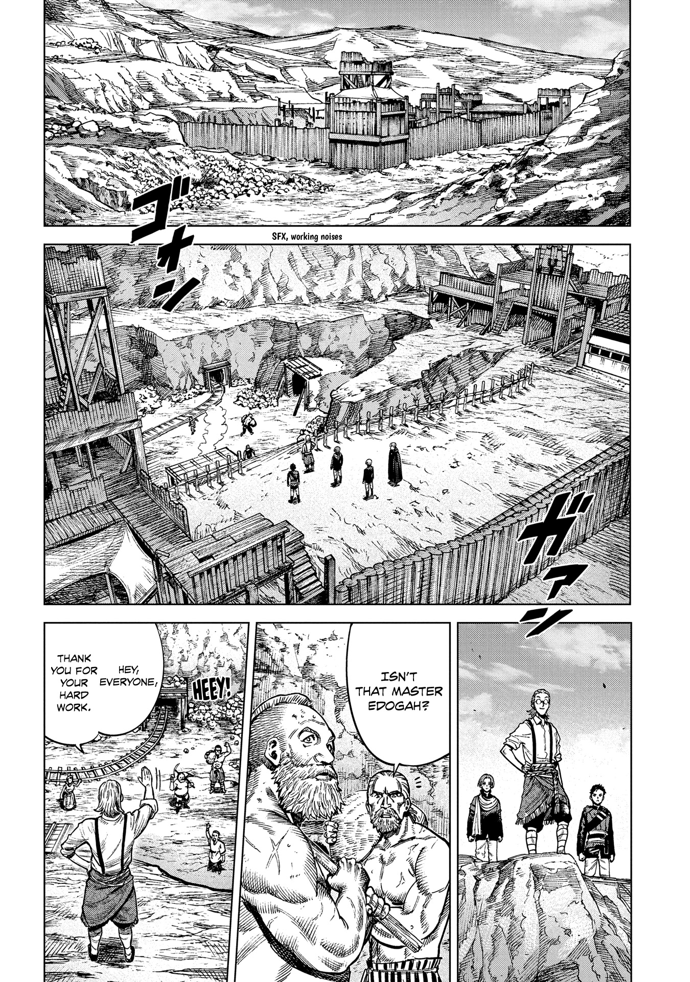 Madou no Keifu Chapter 19 page 6 - Chapter 19