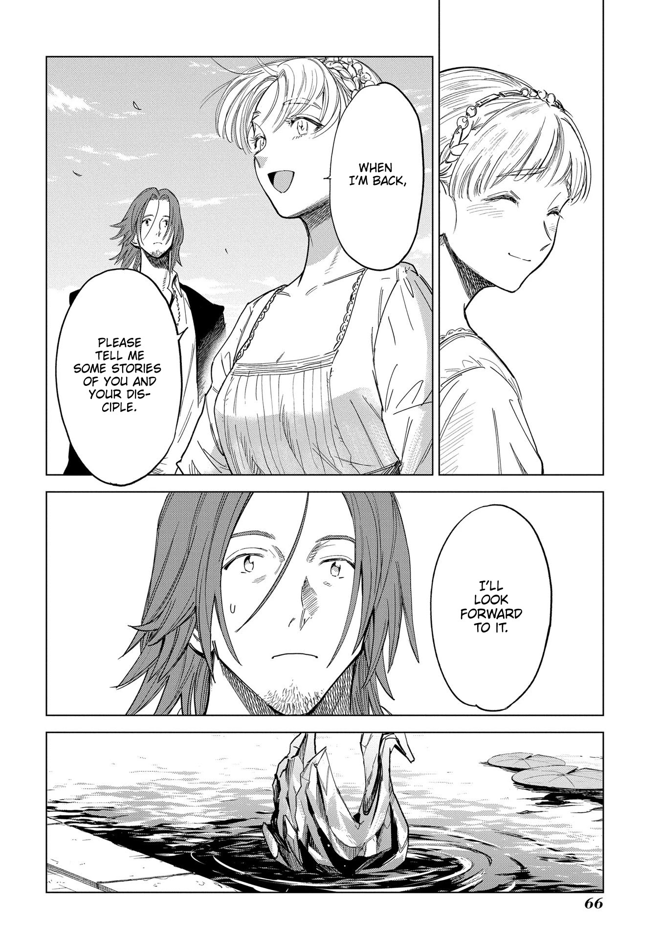 Madou no Keifu Chapter 2 page 13 - Chapter 2