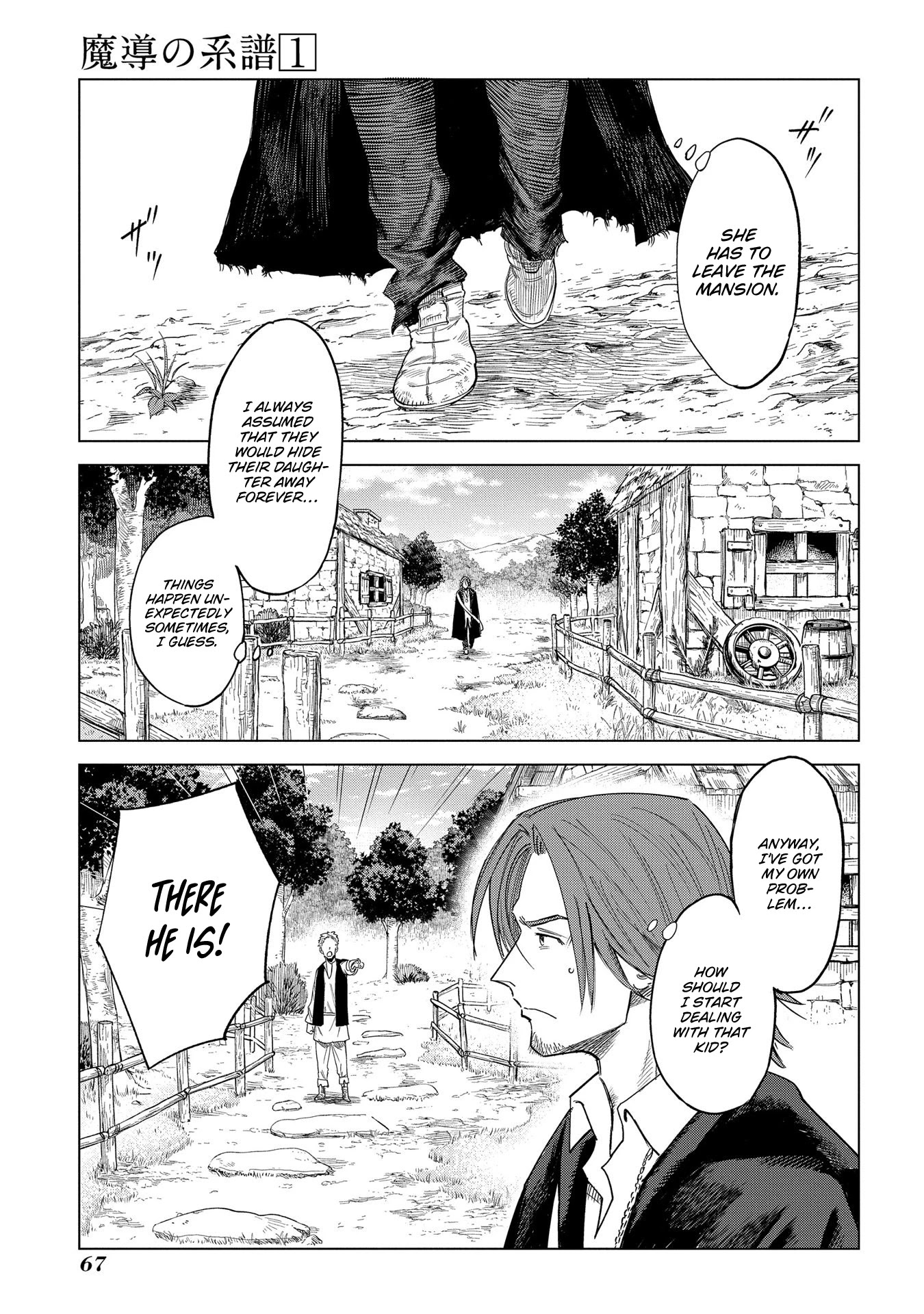 Madou no Keifu Chapter 2 page 14 - Chapter 2