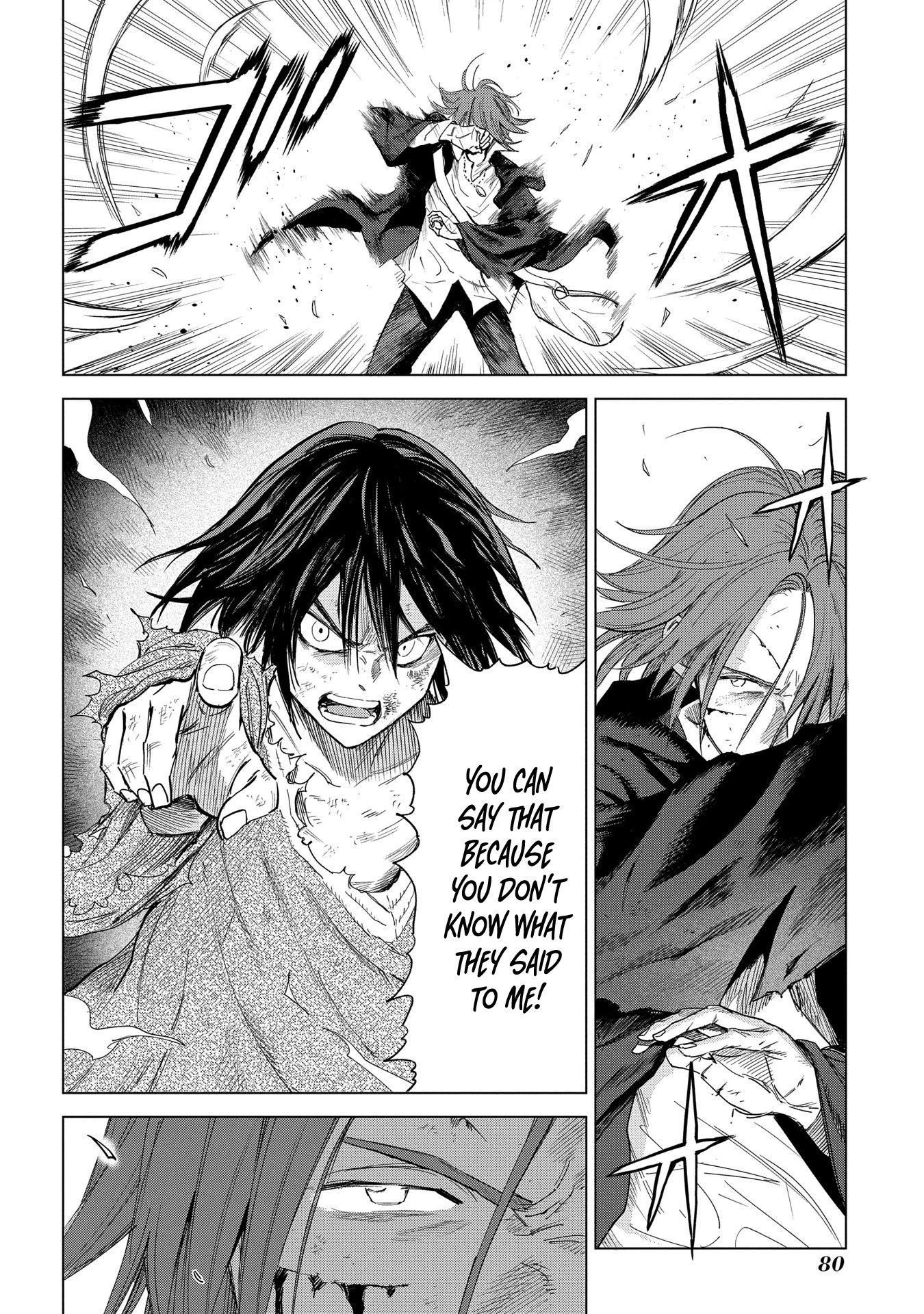 Madou no Keifu Chapter 2 page 27 - Chapter 2