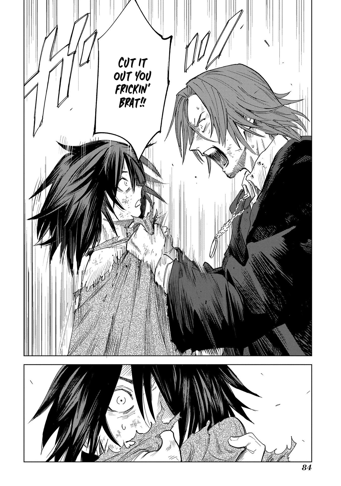 Madou no Keifu Chapter 2 page 31 - Chapter 2