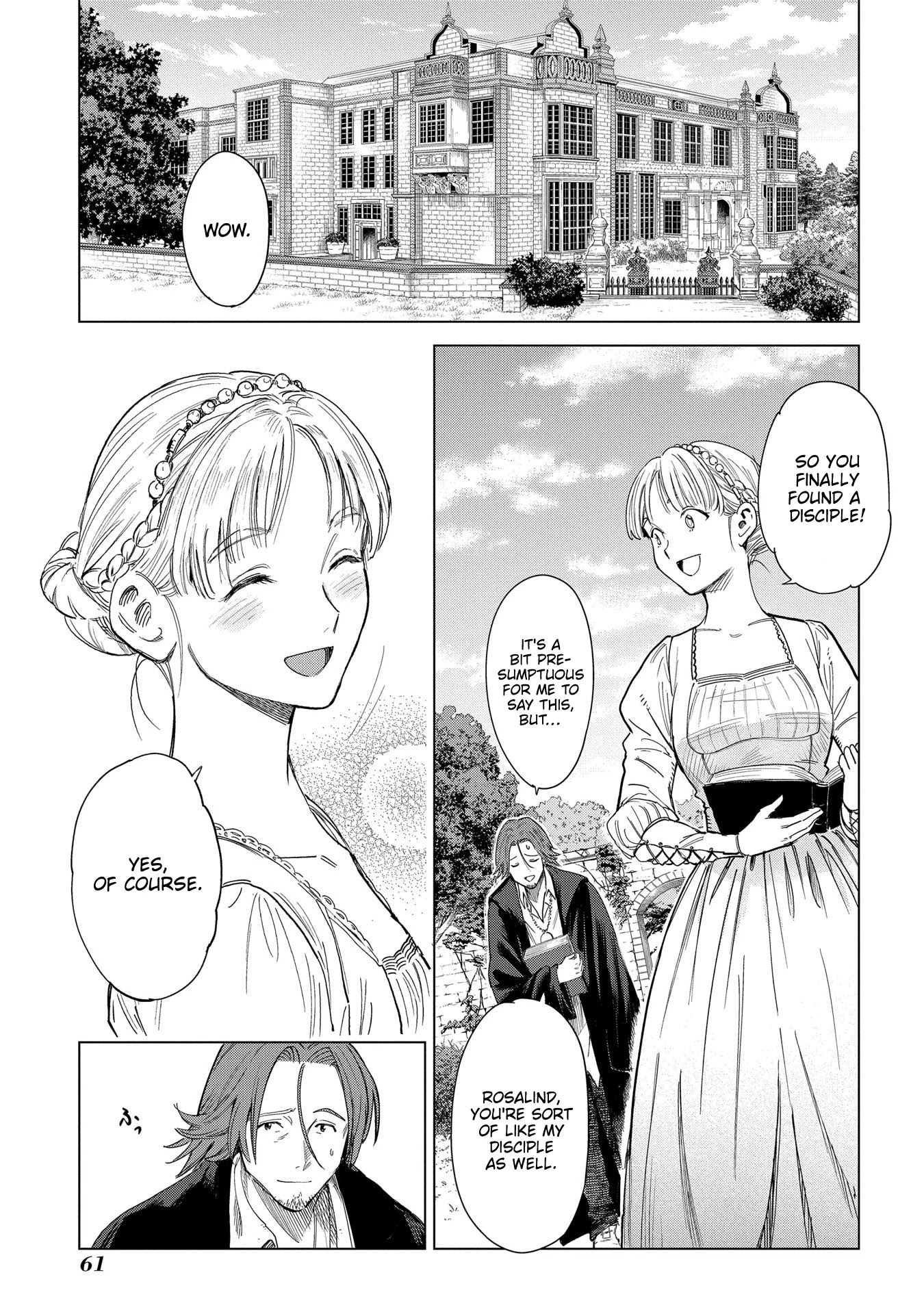 Madou no Keifu Chapter 2 page 8 - Chapter 2