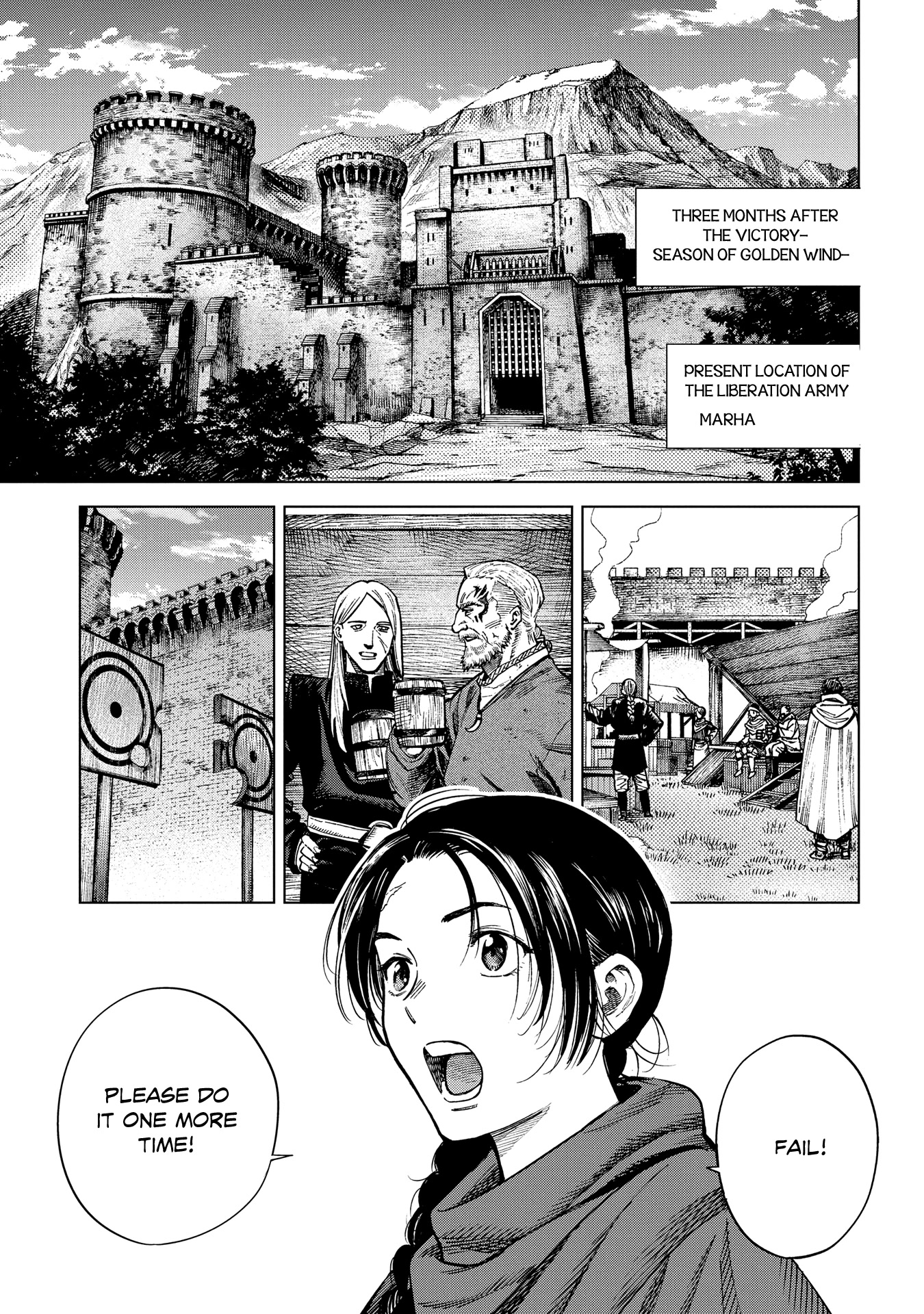 Madou no Keifu Chapter 20 page 13 - Chapter 20