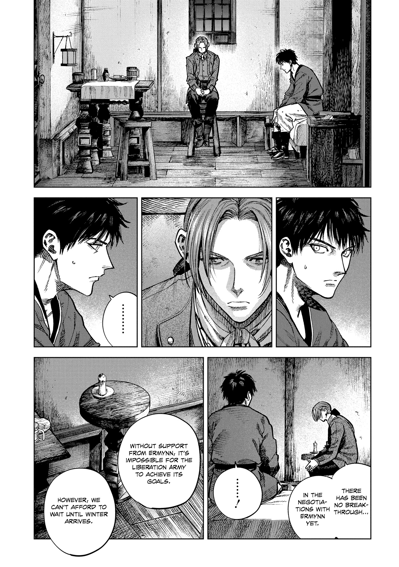 Madou no Keifu Chapter 20 page 23 - Chapter 20