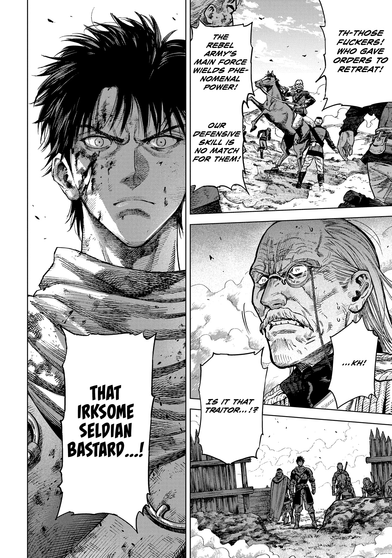 Madou no Keifu Chapter 20 page 6 - Chapter 20