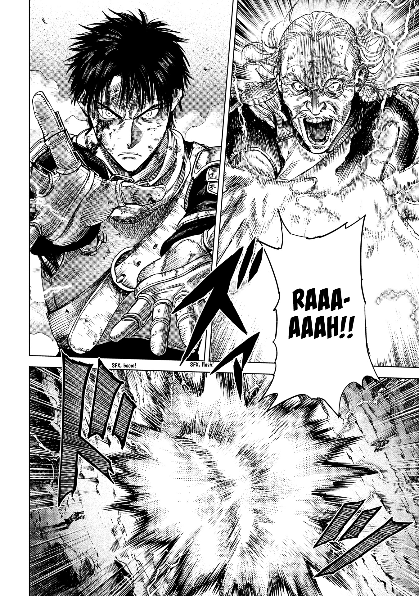 Madou no Keifu Chapter 20 page 8 - Chapter 20