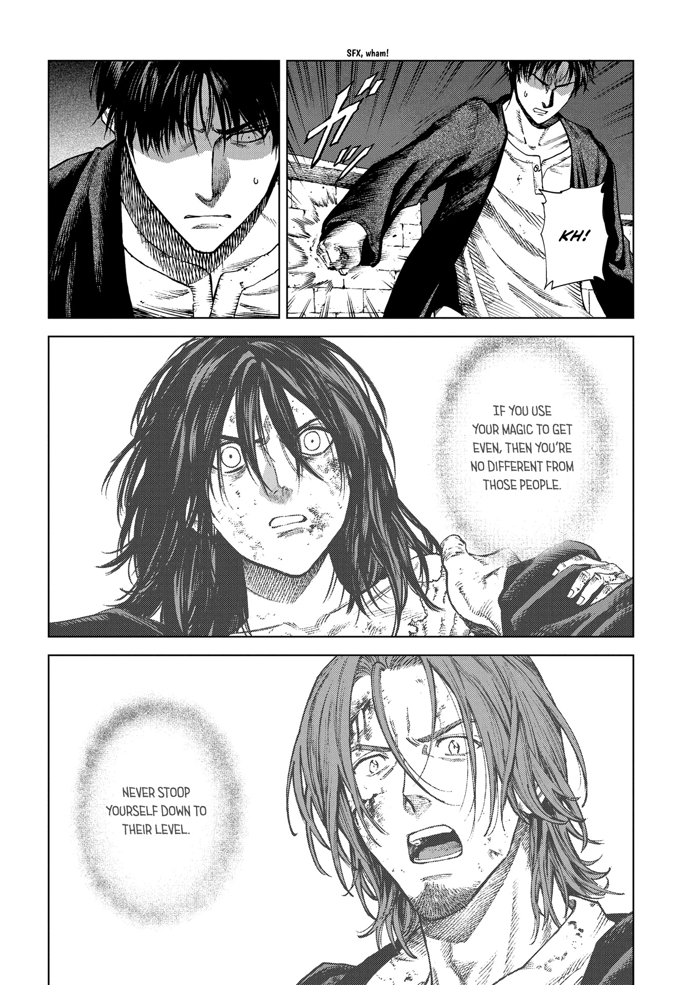 Madou no Keifu Chapter 21 page 17 - Chapter 21