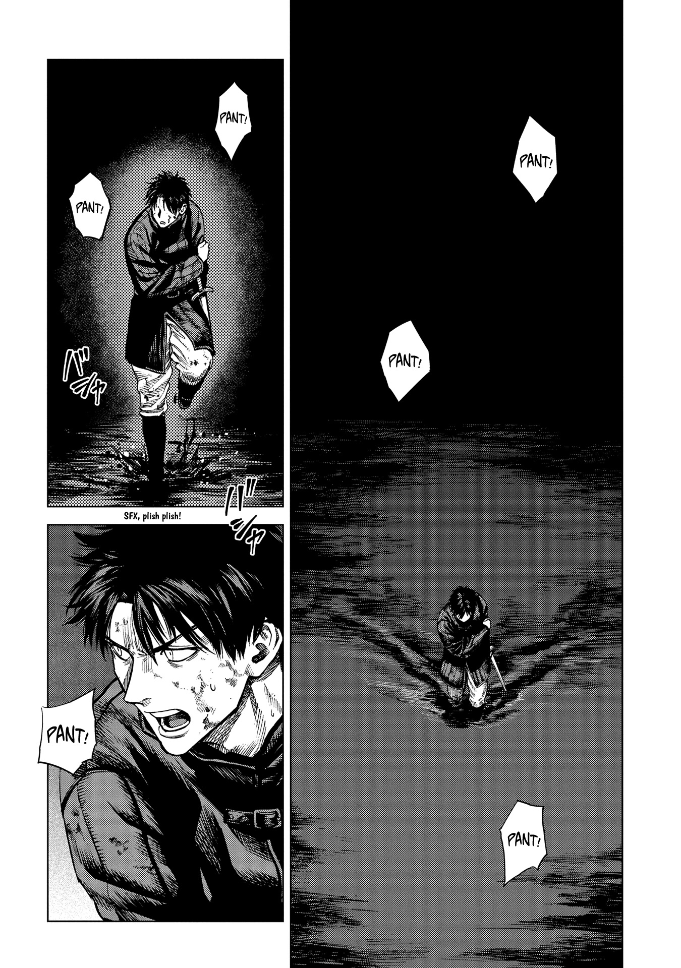 Madou no Keifu Chapter 21 page 2 - Chapter 21