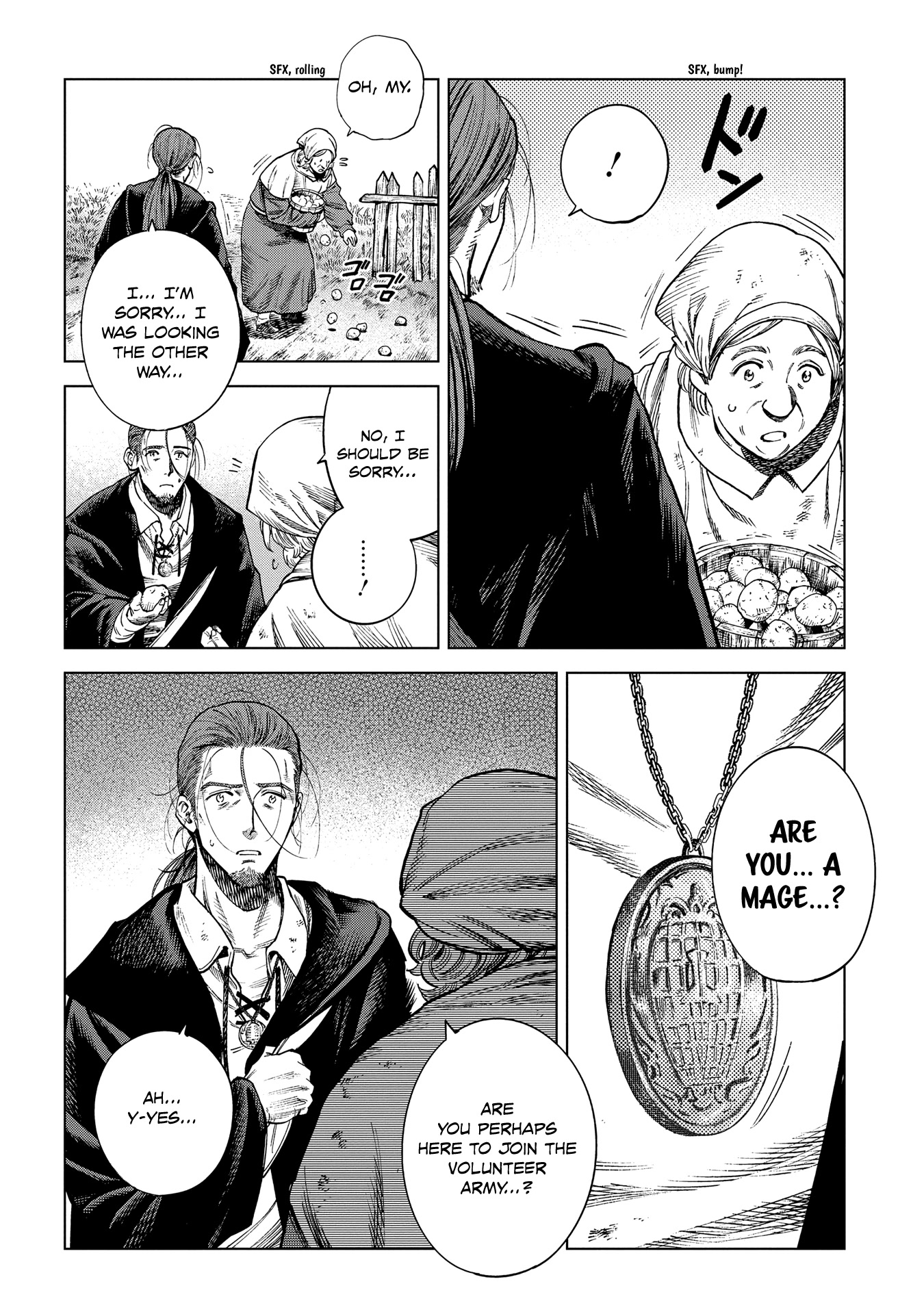Madou no Keifu Chapter 21 page 23 - Chapter 21