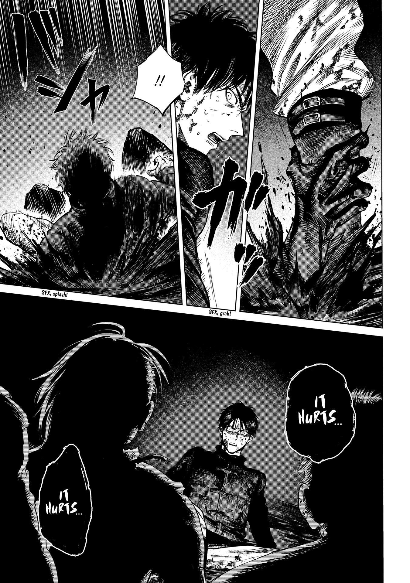 Madou no Keifu Chapter 21 page 3 - Chapter 21