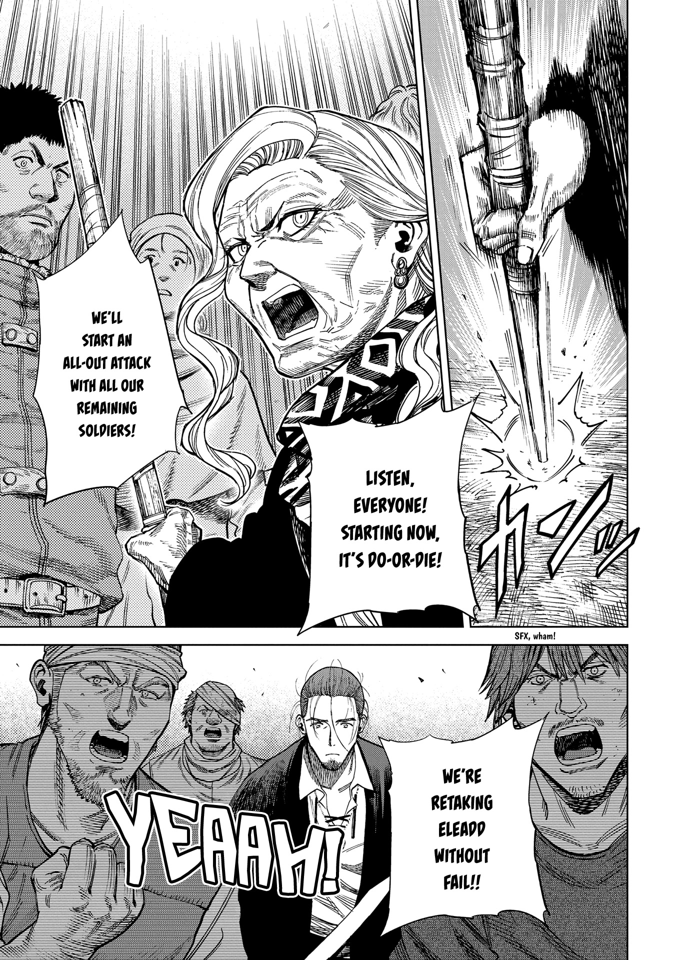 Madou no Keifu Chapter 22 page 13 - Chapter 22