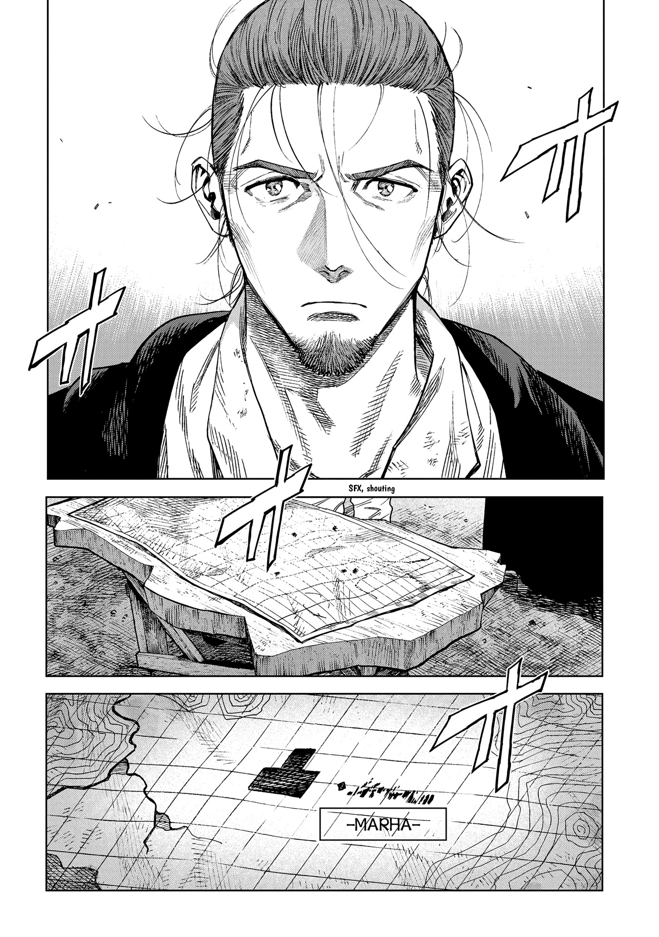 Madou no Keifu Chapter 22 page 14 - Chapter 22