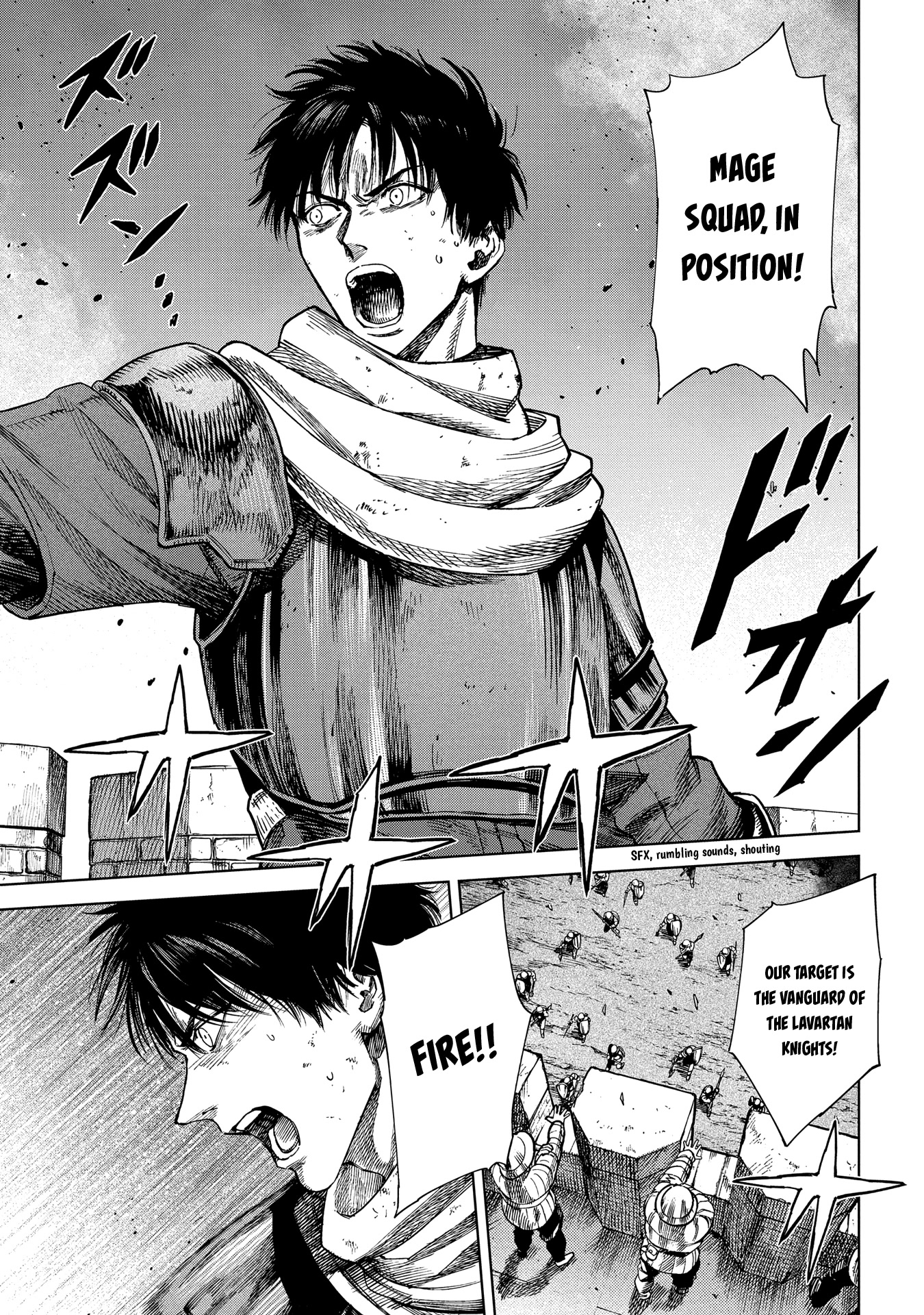 Madou no Keifu Chapter 22 page 17 - Chapter 22