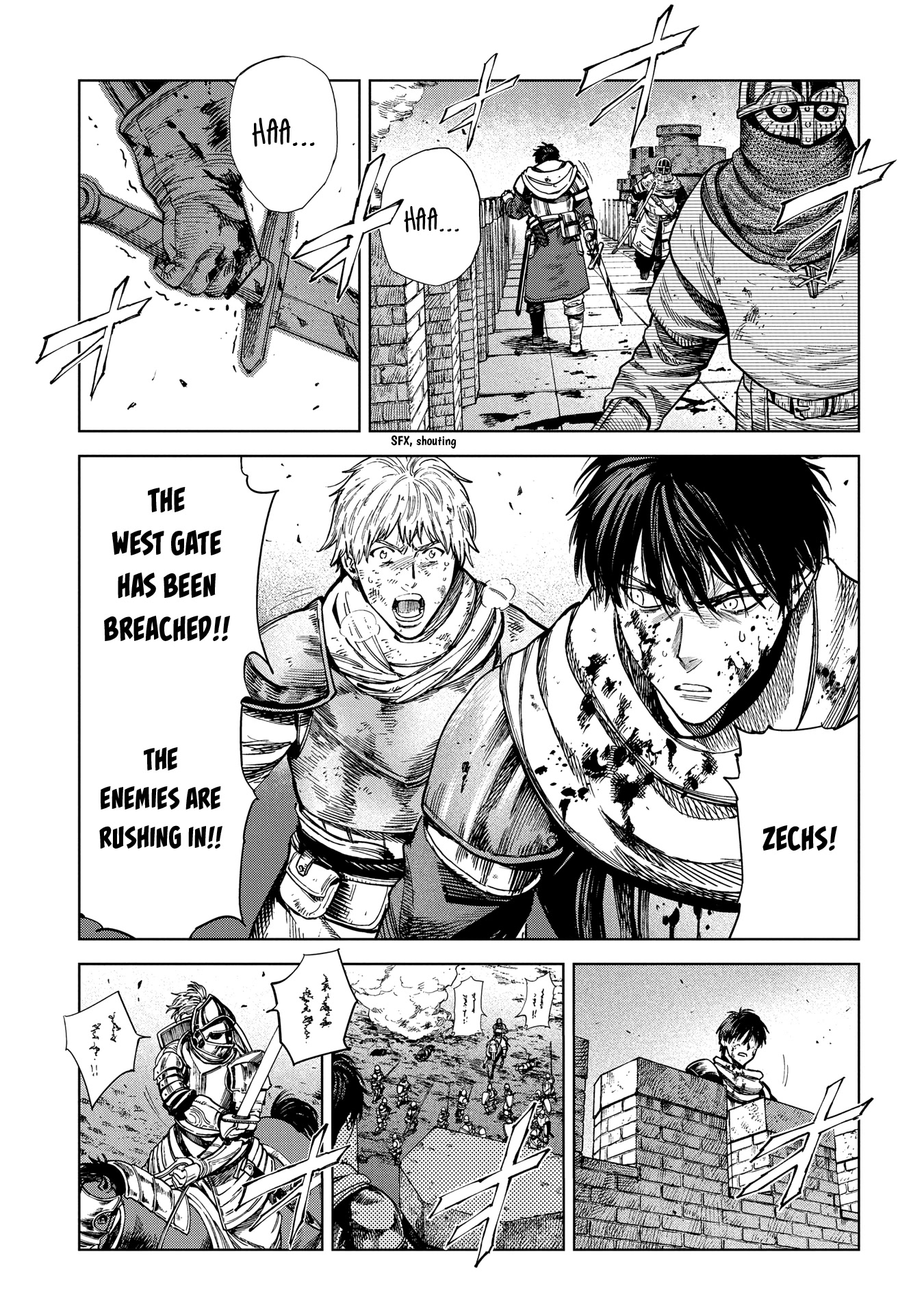 Madou no Keifu Chapter 22 page 22 - Chapter 22