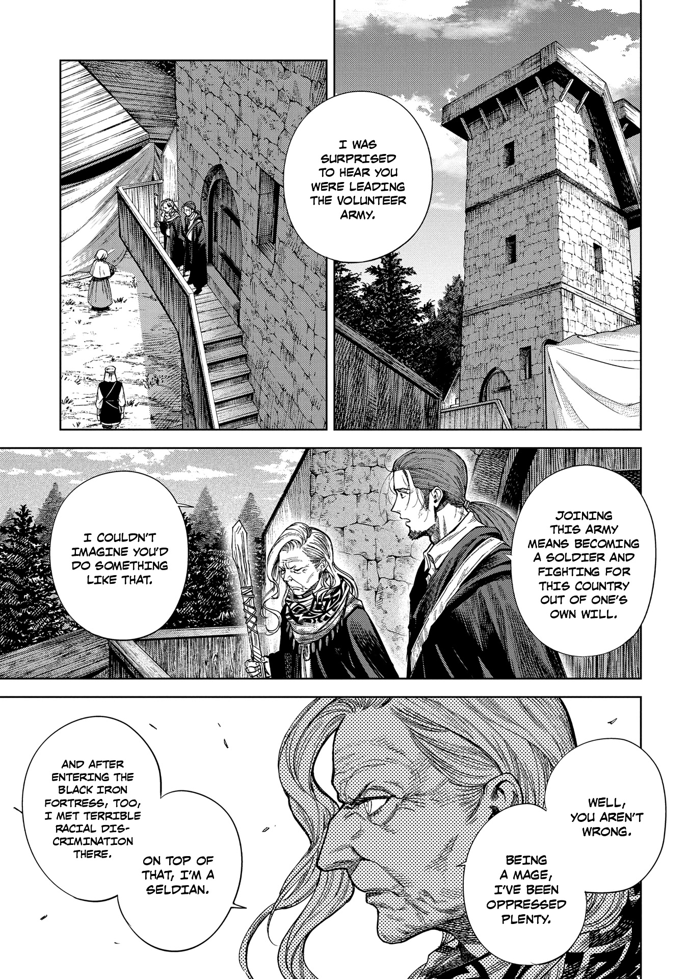 Madou no Keifu Chapter 22 page 3 - Chapter 22