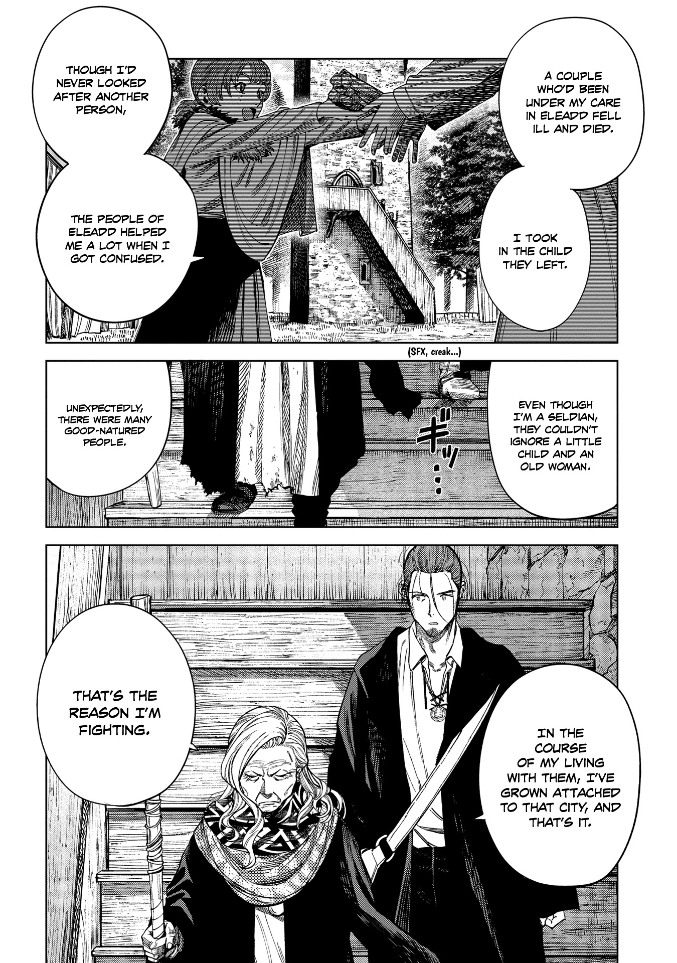 Madou no Keifu Chapter 22 page 6 - Chapter 22