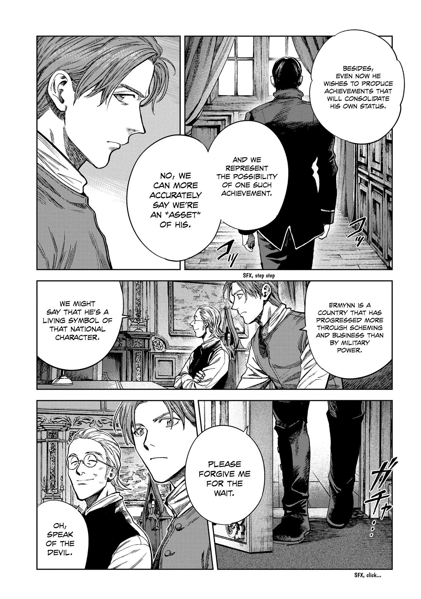 Madou no Keifu Chapter 23 page 11 - Chapter 23