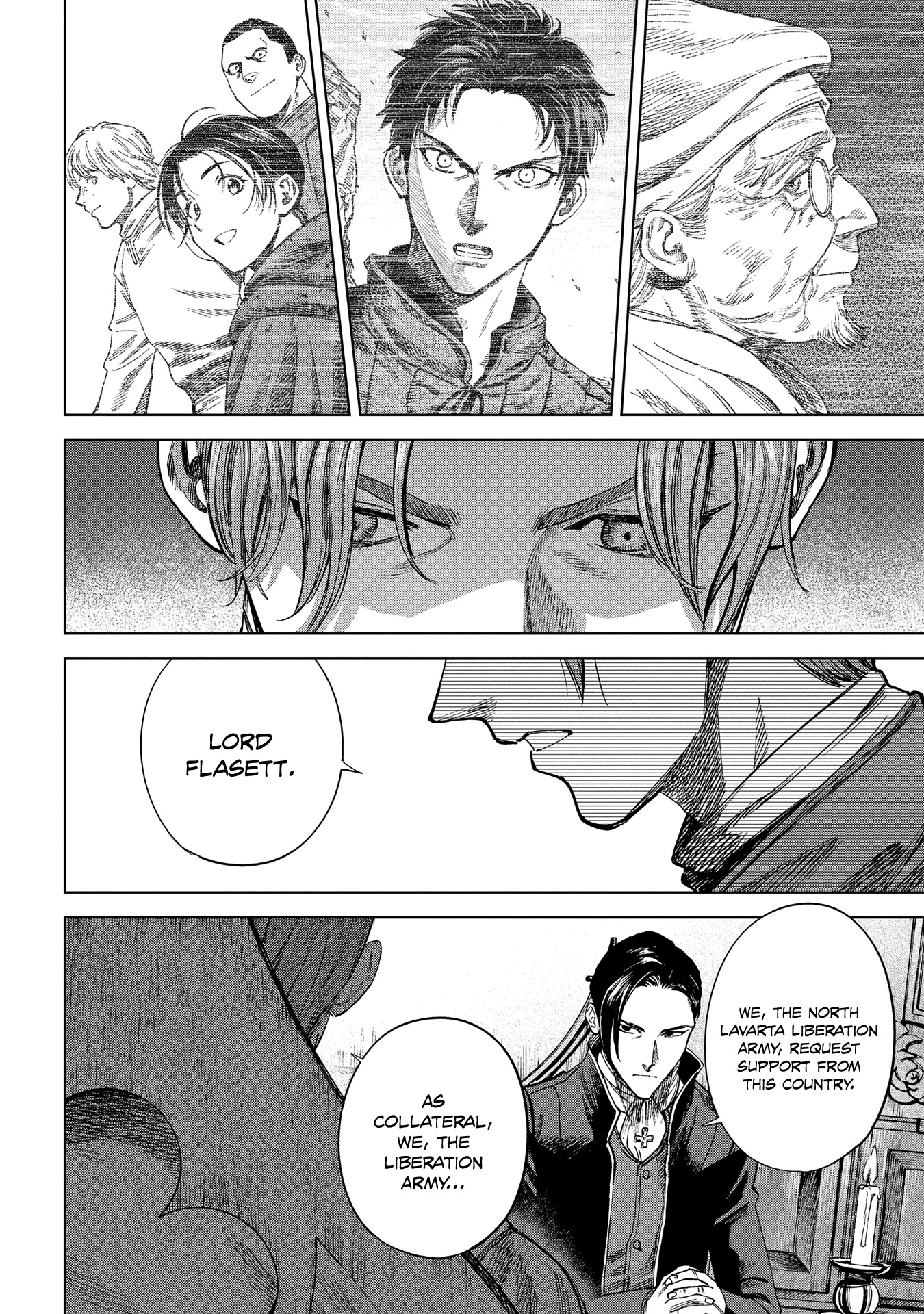 Madou no Keifu Chapter 23 page 18 - Chapter 23
