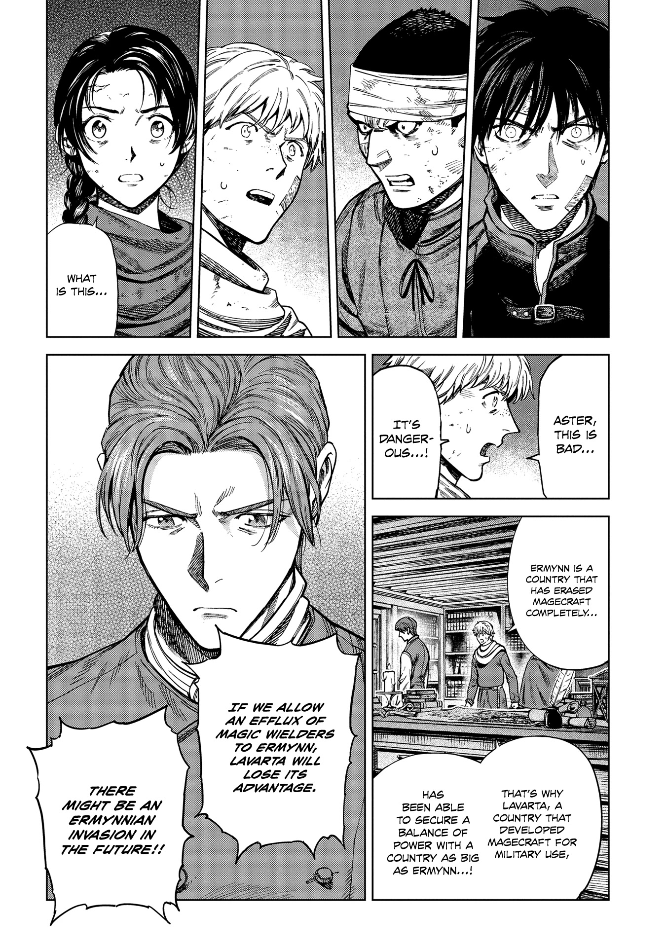 Madou no Keifu Chapter 23 page 20 - Chapter 23
