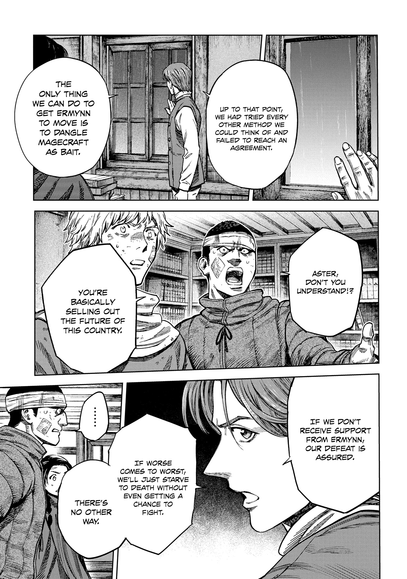 Madou no Keifu Chapter 23 page 21 - Chapter 23
