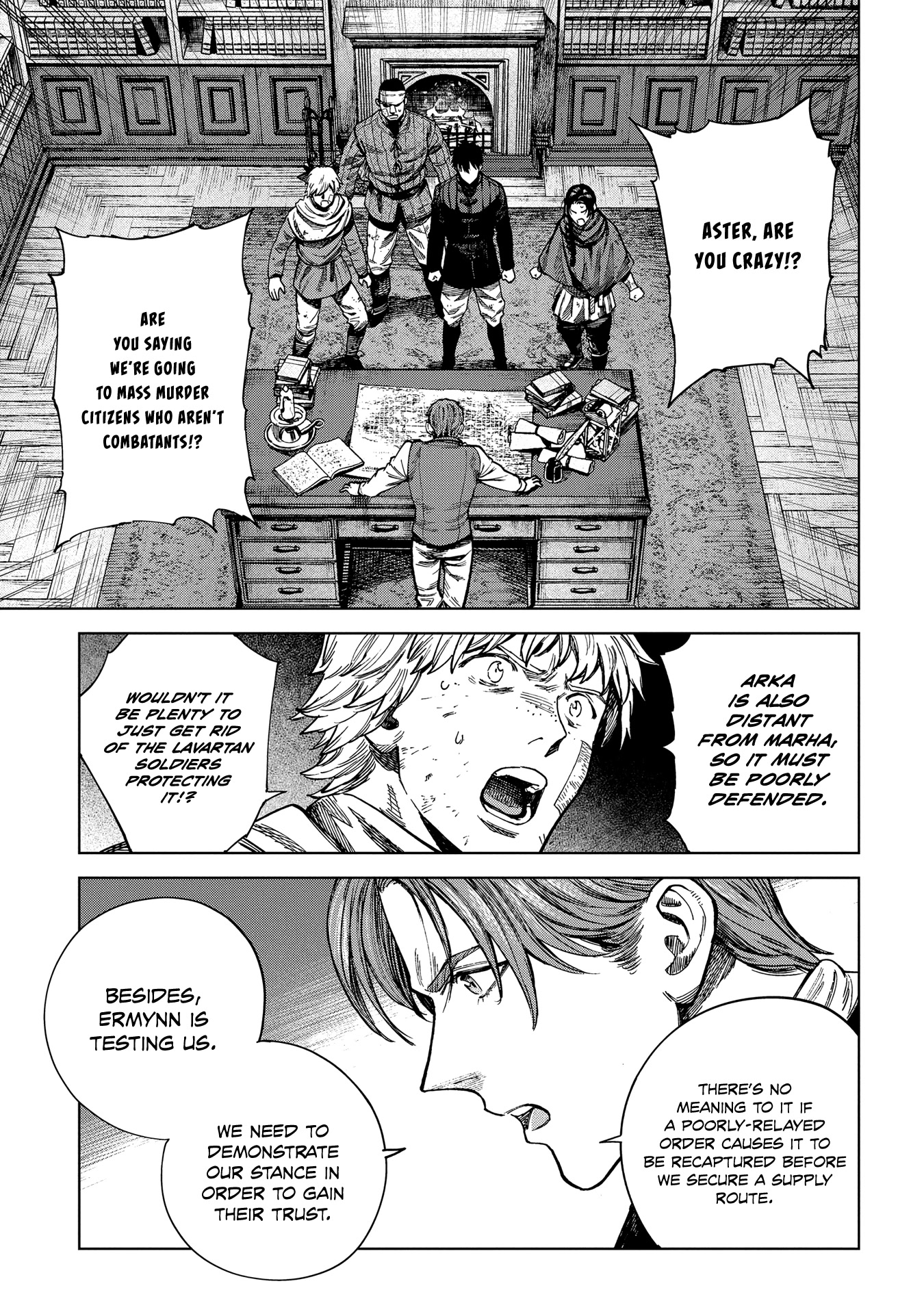 Madou no Keifu Chapter 23 page 23 - Chapter 23