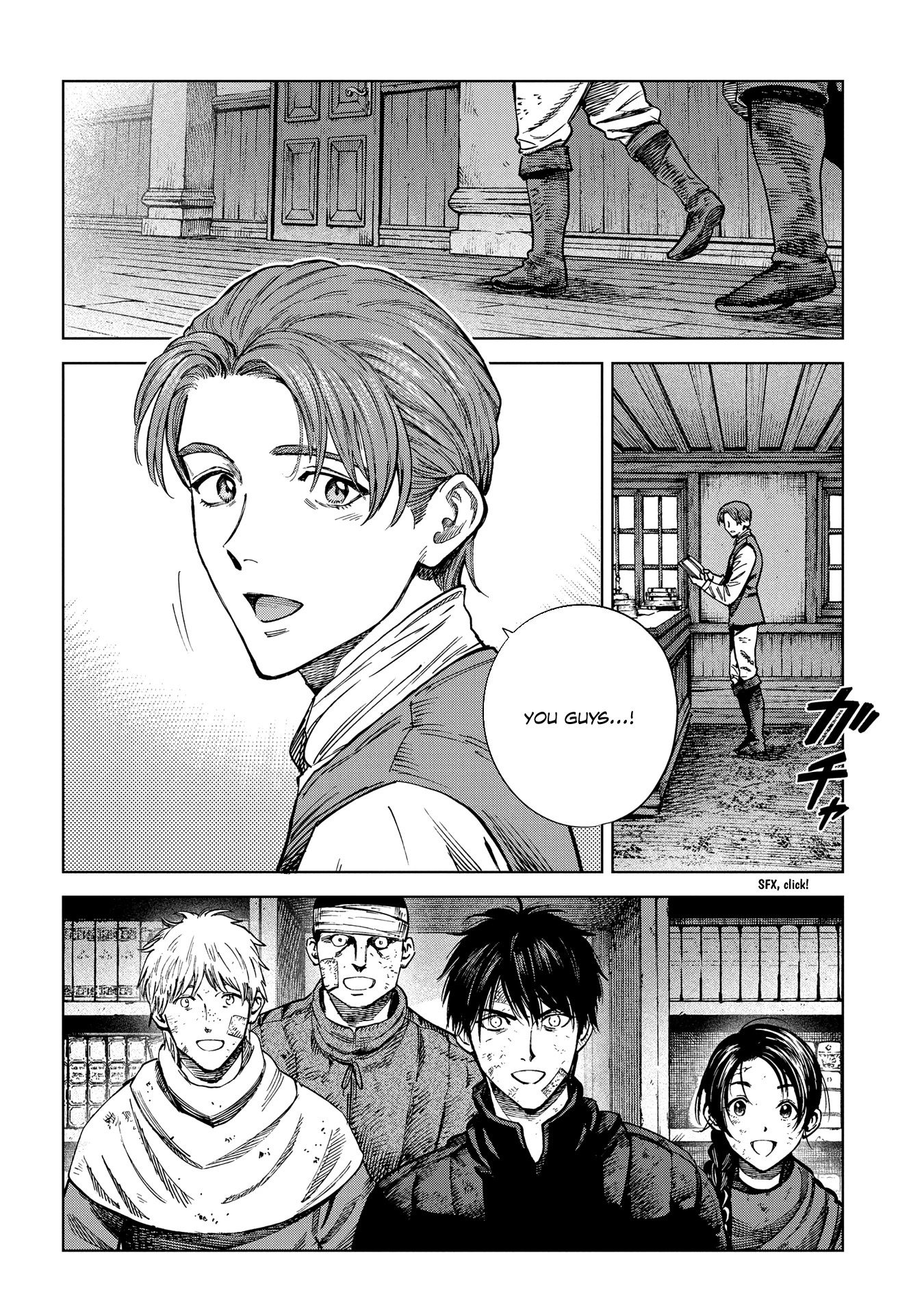 Madou no Keifu Chapter 23 page 4 - Chapter 23