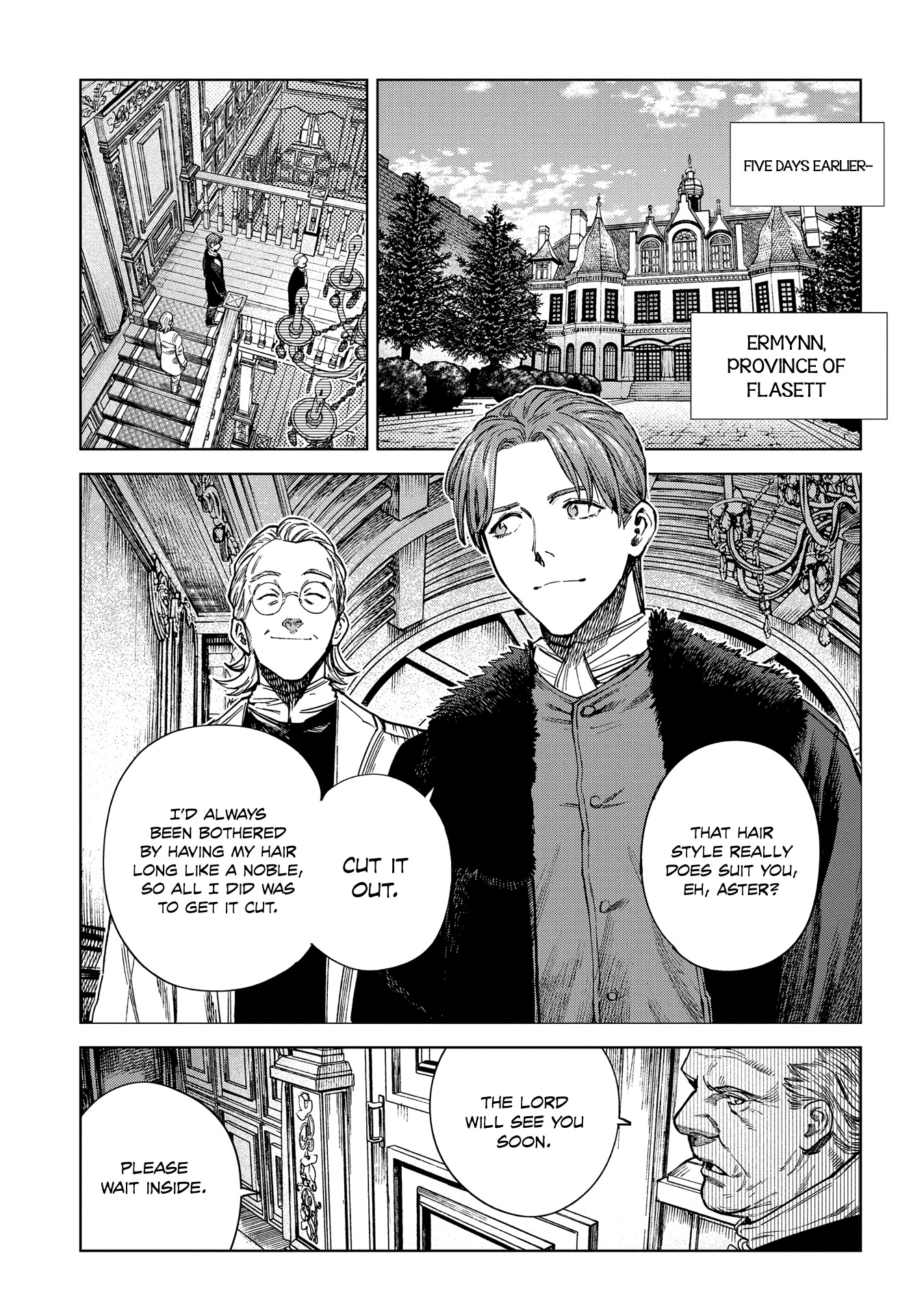 Madou no Keifu Chapter 23 page 9 - Chapter 23