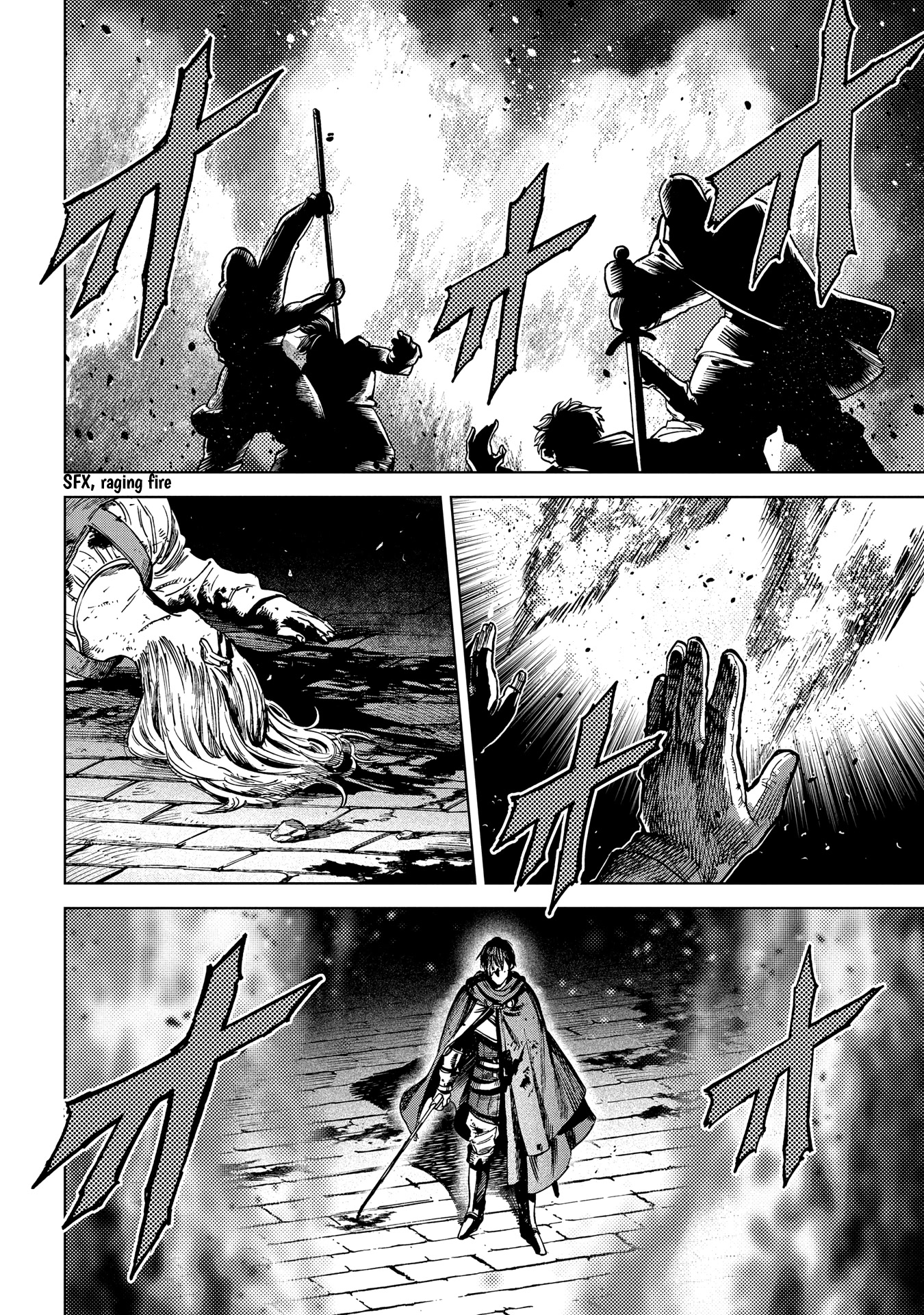 Madou no Keifu Chapter 24 page 15 - Chapter 24