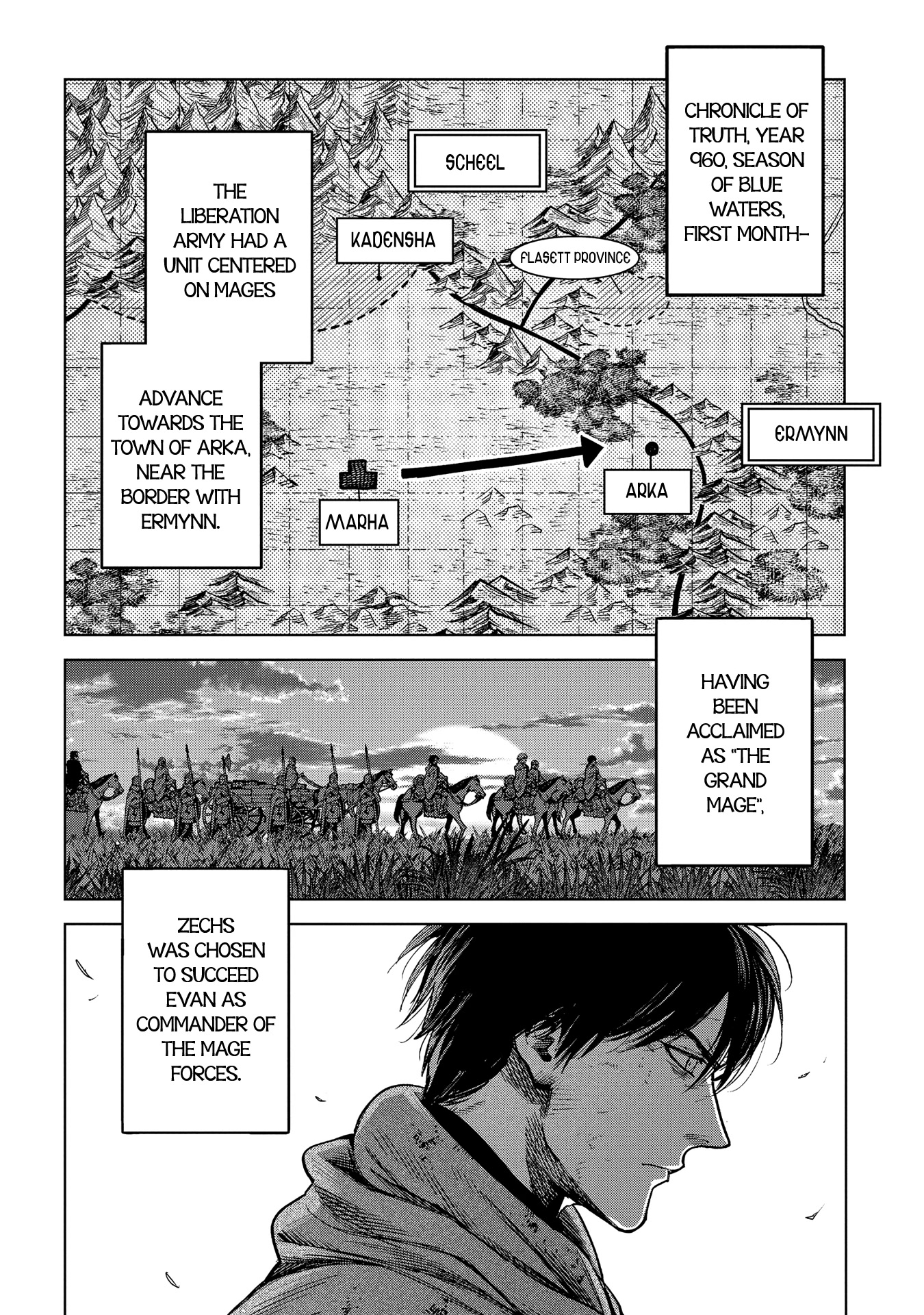 Madou no Keifu Chapter 24 page 2 - Chapter 24