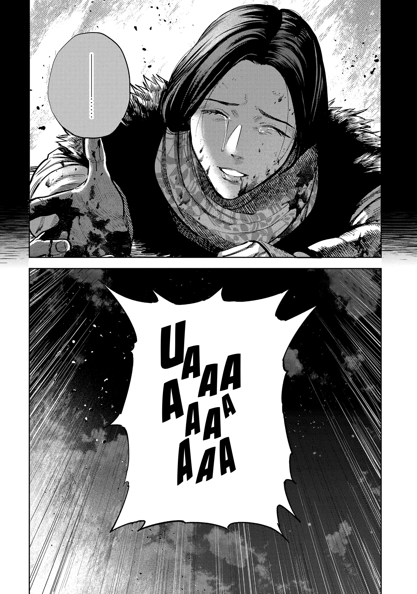 Madou no Keifu Chapter 24 page 21 - Chapter 24