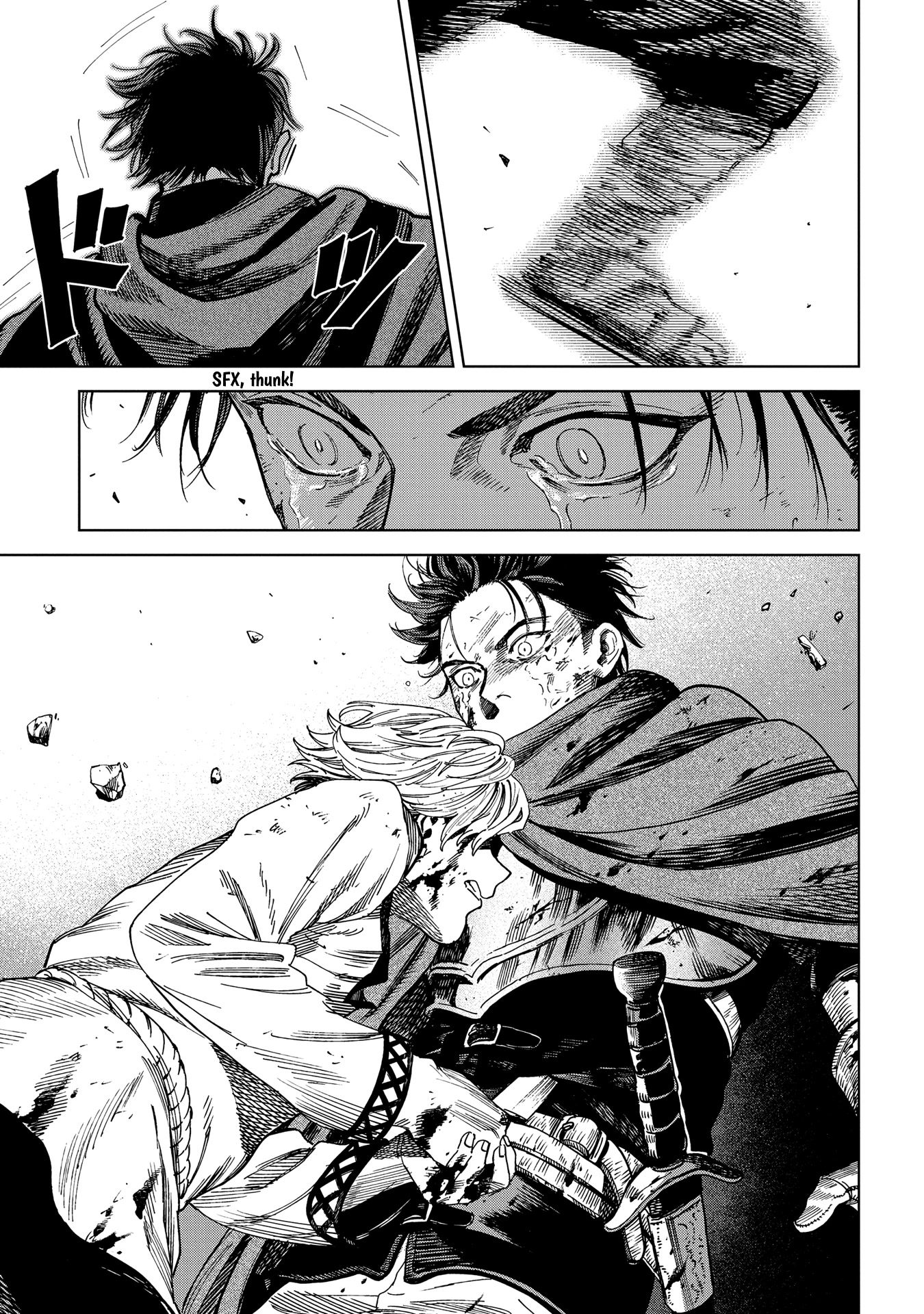 Madou no Keifu Chapter 24 page 24 - Chapter 24
