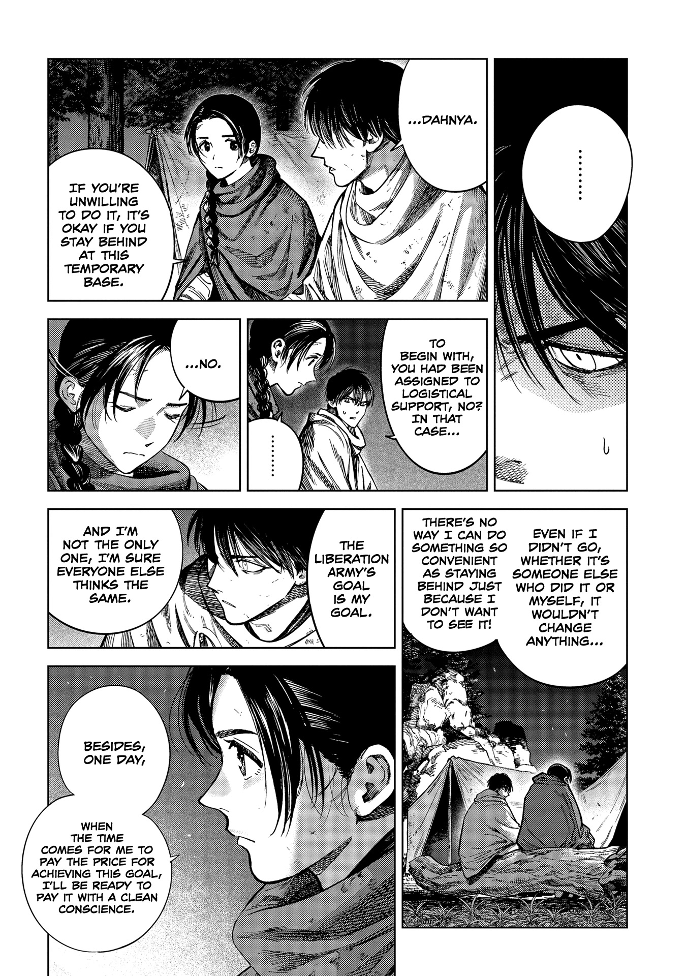 Madou no Keifu Chapter 24 page 6 - Chapter 24