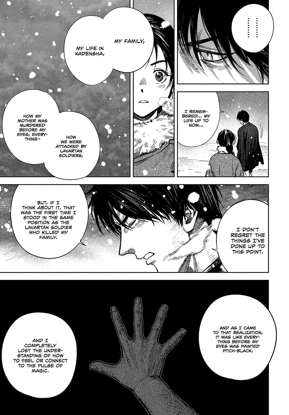 Madou no Keifu Chapter 25 page 17 - Chapter 25