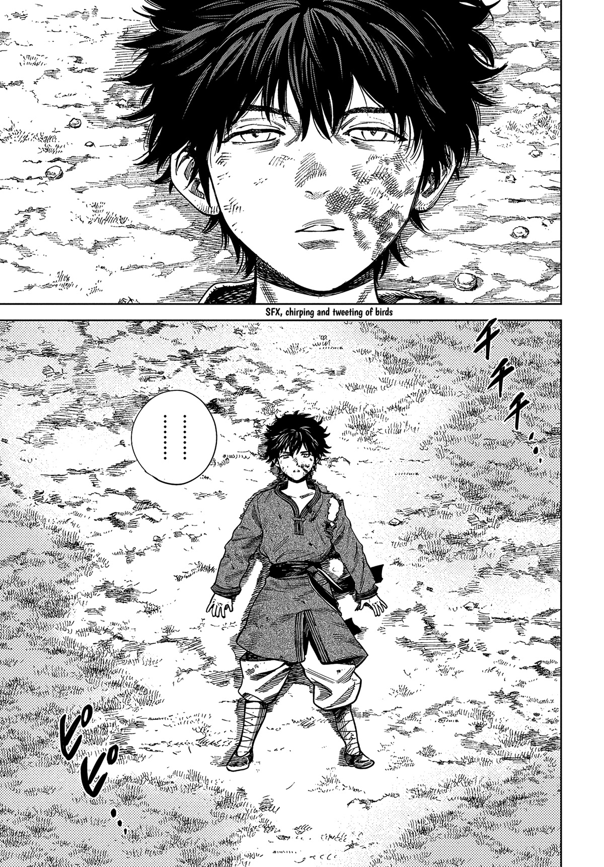 Madou no Keifu Chapter 25 page 3 - Chapter 25