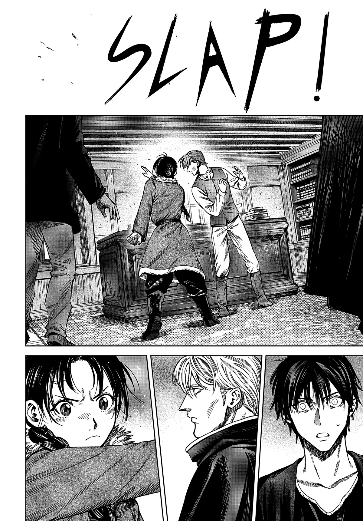 Madou no Keifu Chapter 26 page 12 - Chapter 26