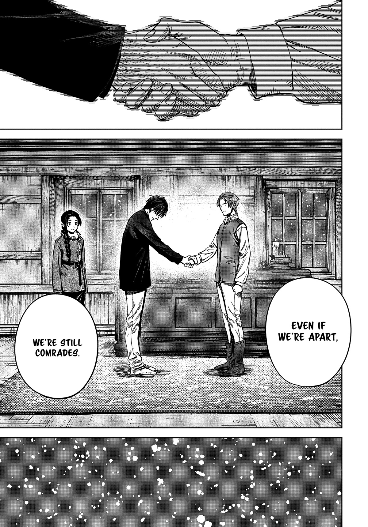 Madou no Keifu Chapter 26 page 21 - Chapter 26
