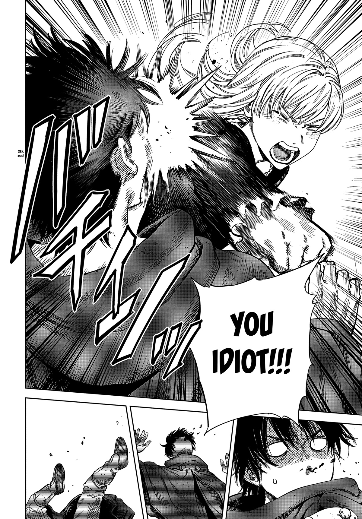 Madou no Keifu Chapter 27 page 10 - Chapter 27