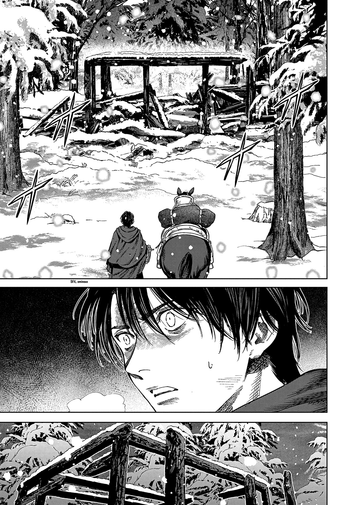 Madou no Keifu Chapter 27 page 5 - Chapter 27