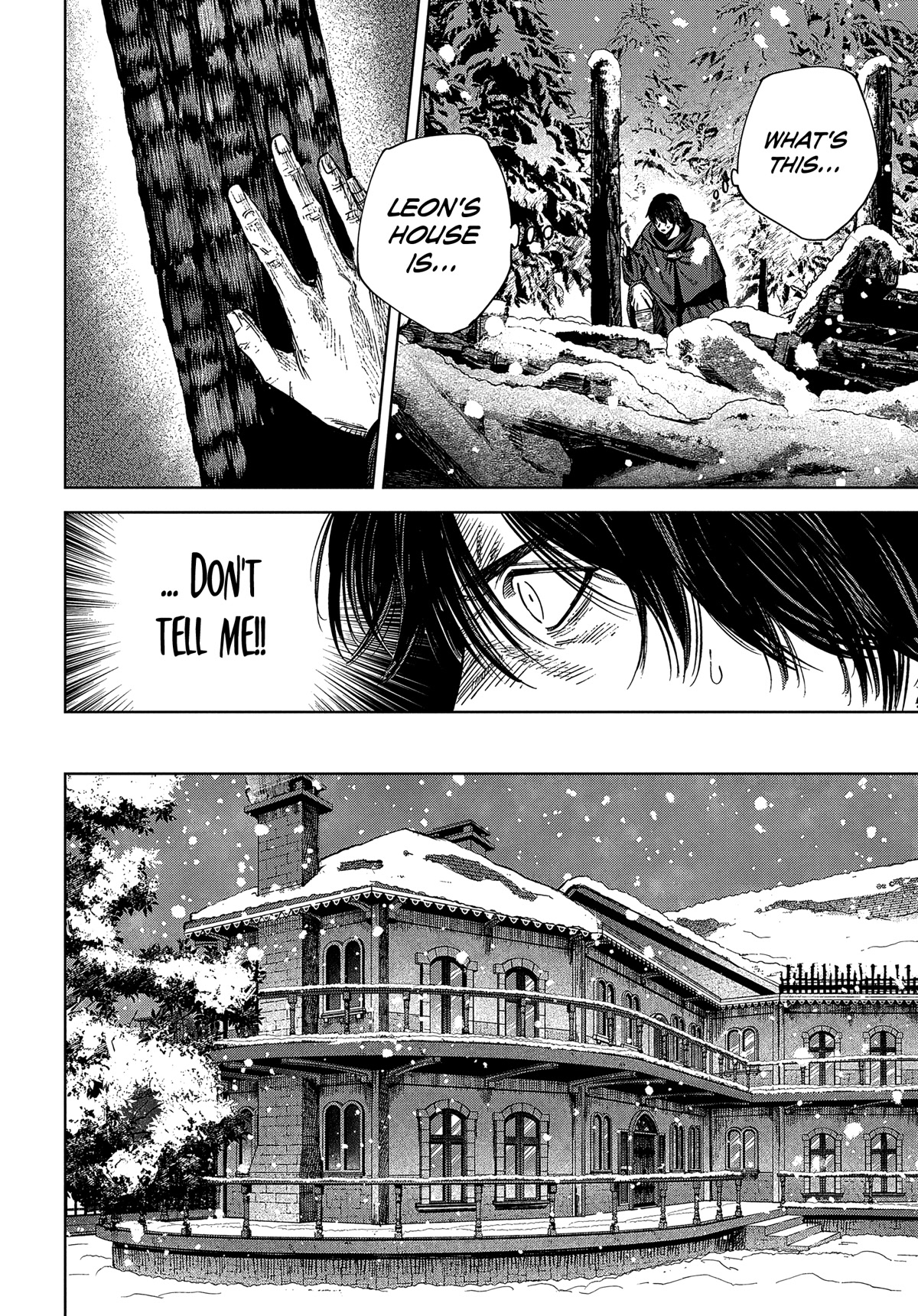 Madou no Keifu Chapter 27 page 6 - Chapter 27