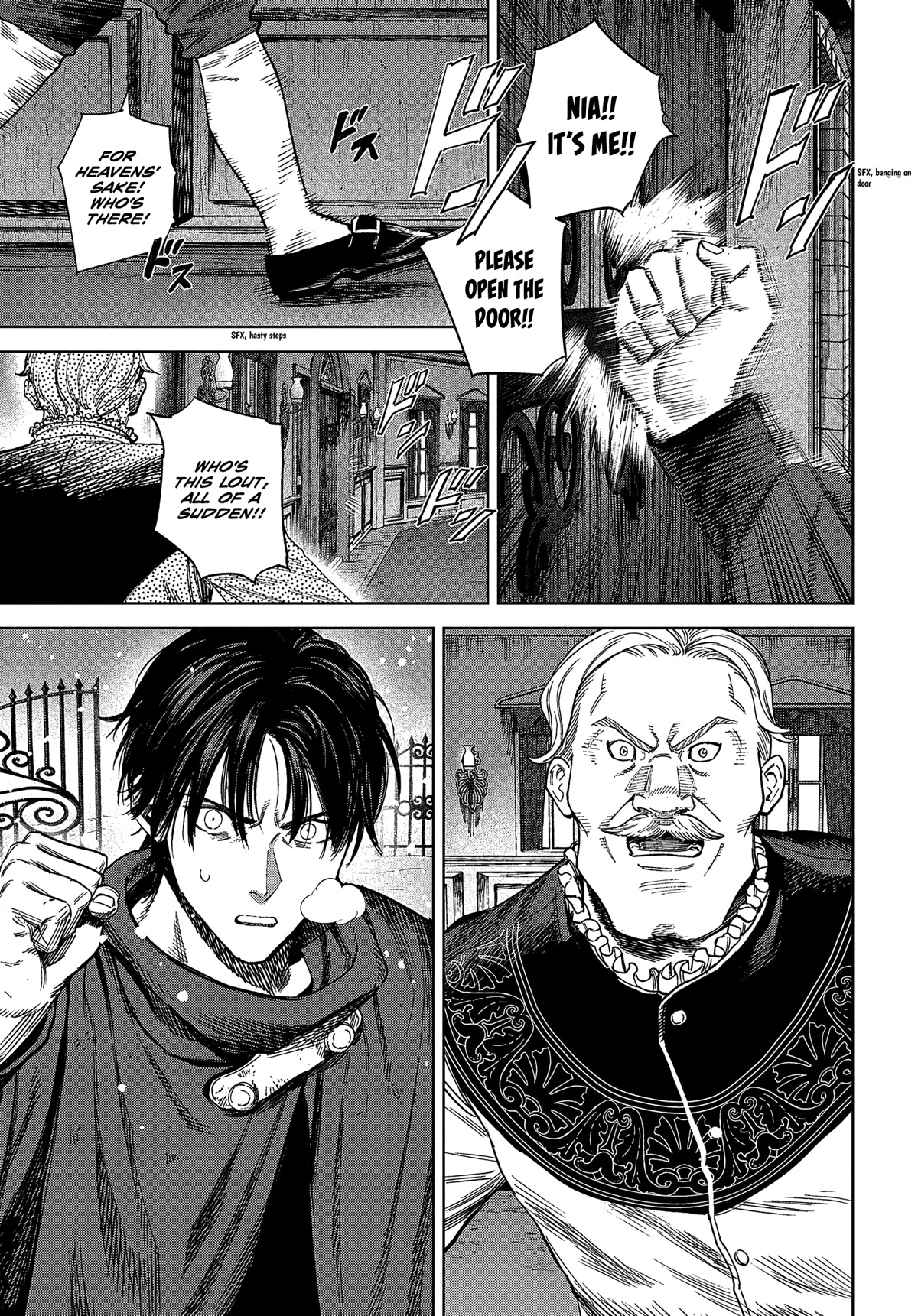 Madou no Keifu Chapter 27 page 7 - Chapter 27