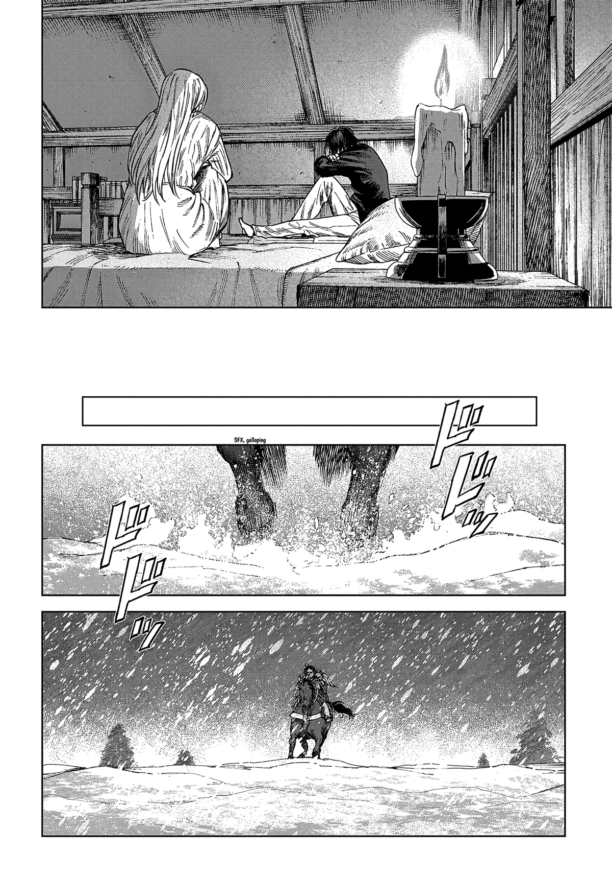 Madou no Keifu Chapter 28 page 16 - Chapter 28