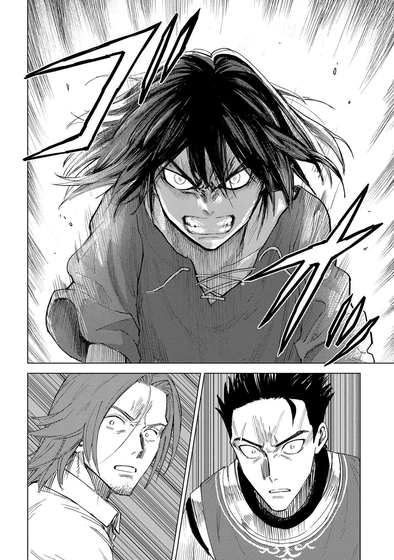 Madou no Keifu Chapter 3 page 11 - Chapter 3
