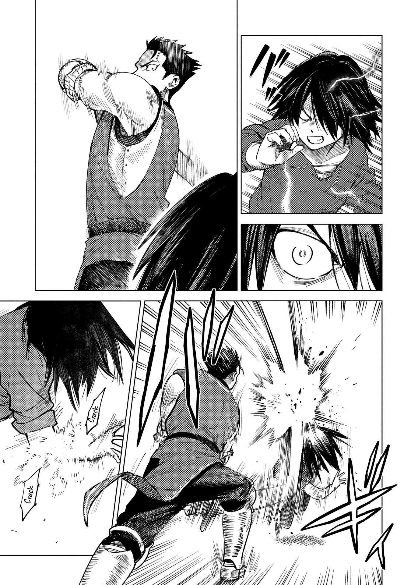 Madou no Keifu Chapter 3 page 14 - Chapter 3