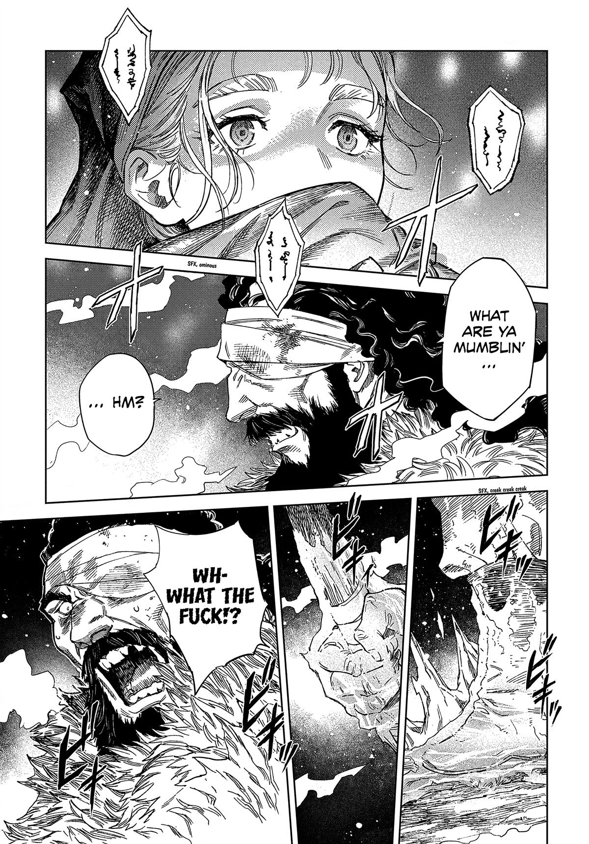 Madou no Keifu Chapter 30 page 25 - Chapter 30