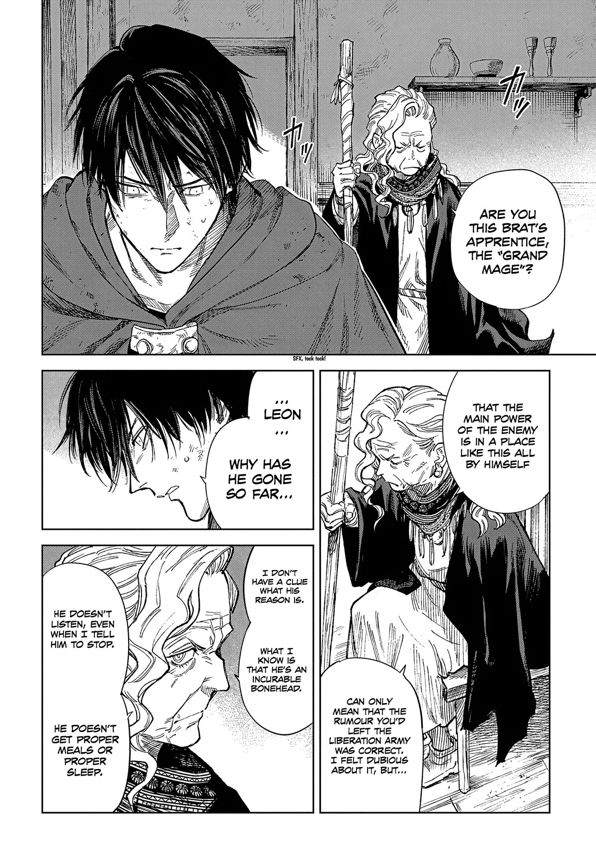 Madou no Keifu Chapter 31.1 page 16 - Chapter 31.1