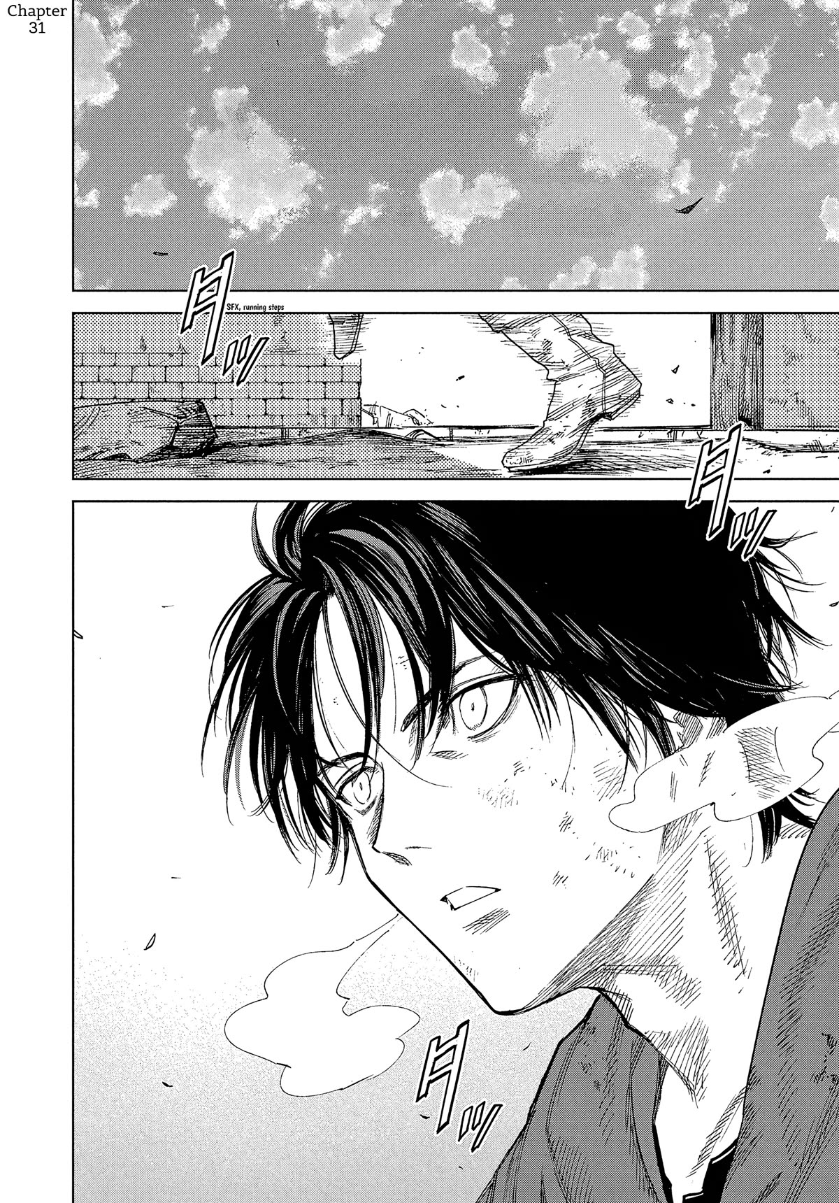 Madou no Keifu Chapter 31.1 page 7 - Chapter 31.1