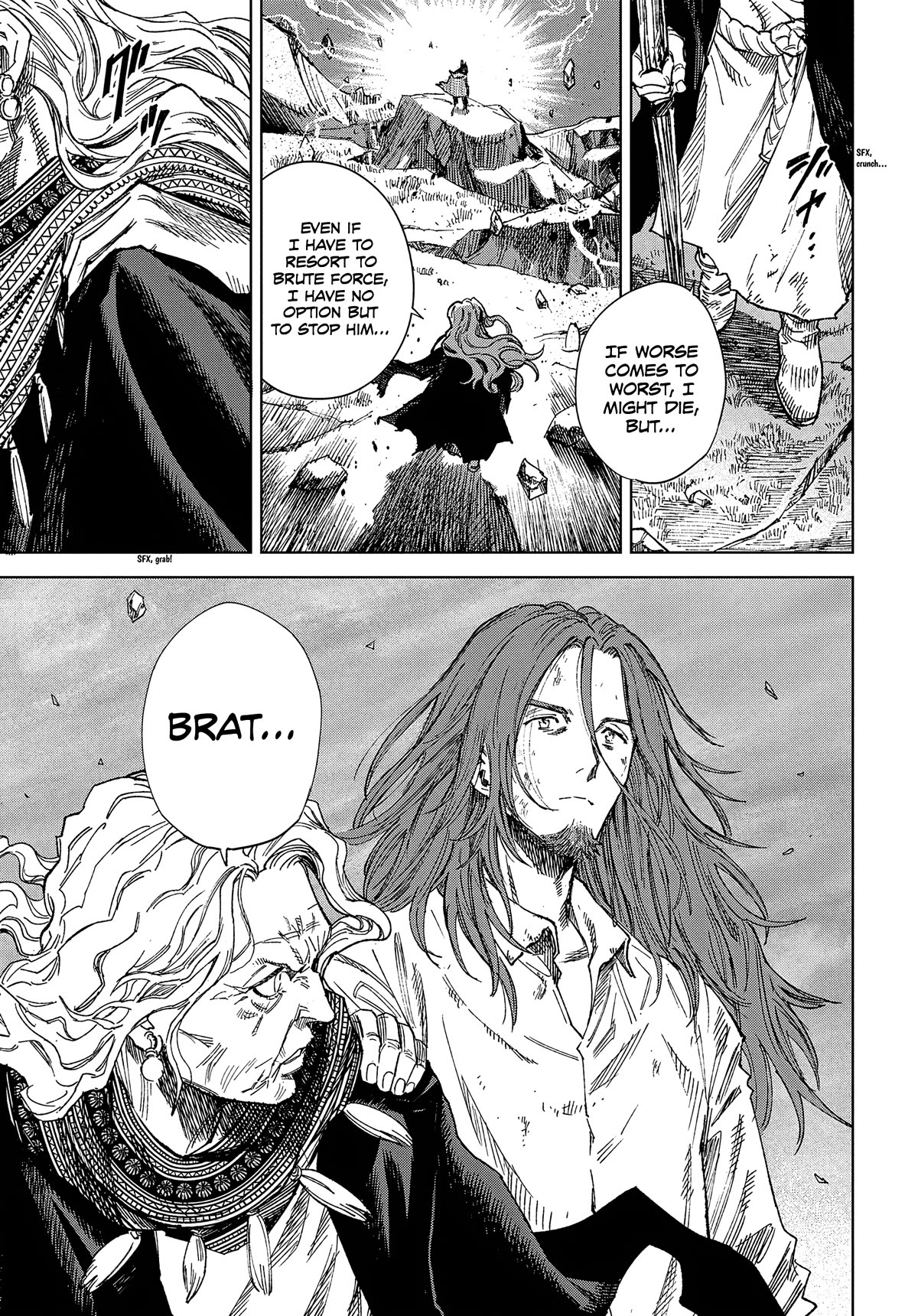 Madou no Keifu Chapter 31.2 page 6 - Chapter 31.2