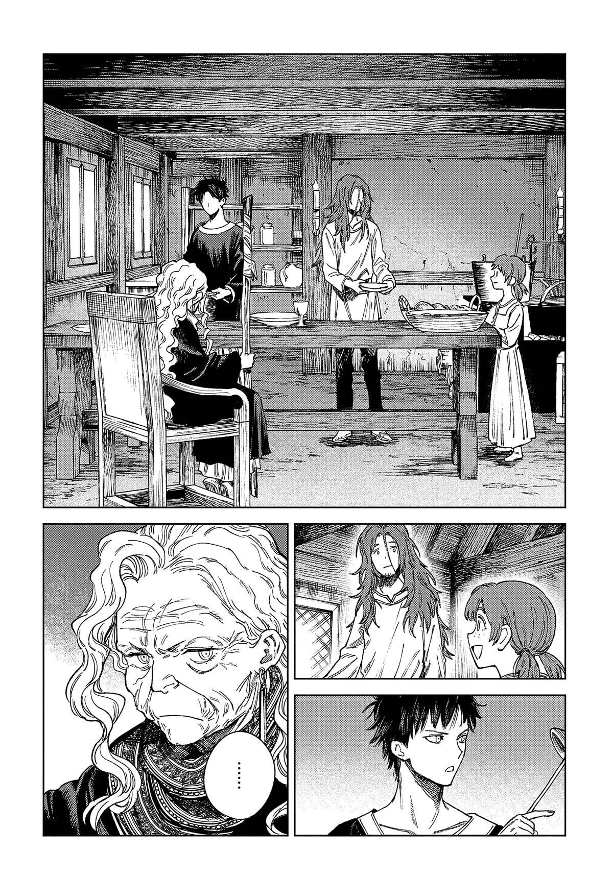 Madou no Keifu Chapter 32 page 4 - Chapter 32 [END]