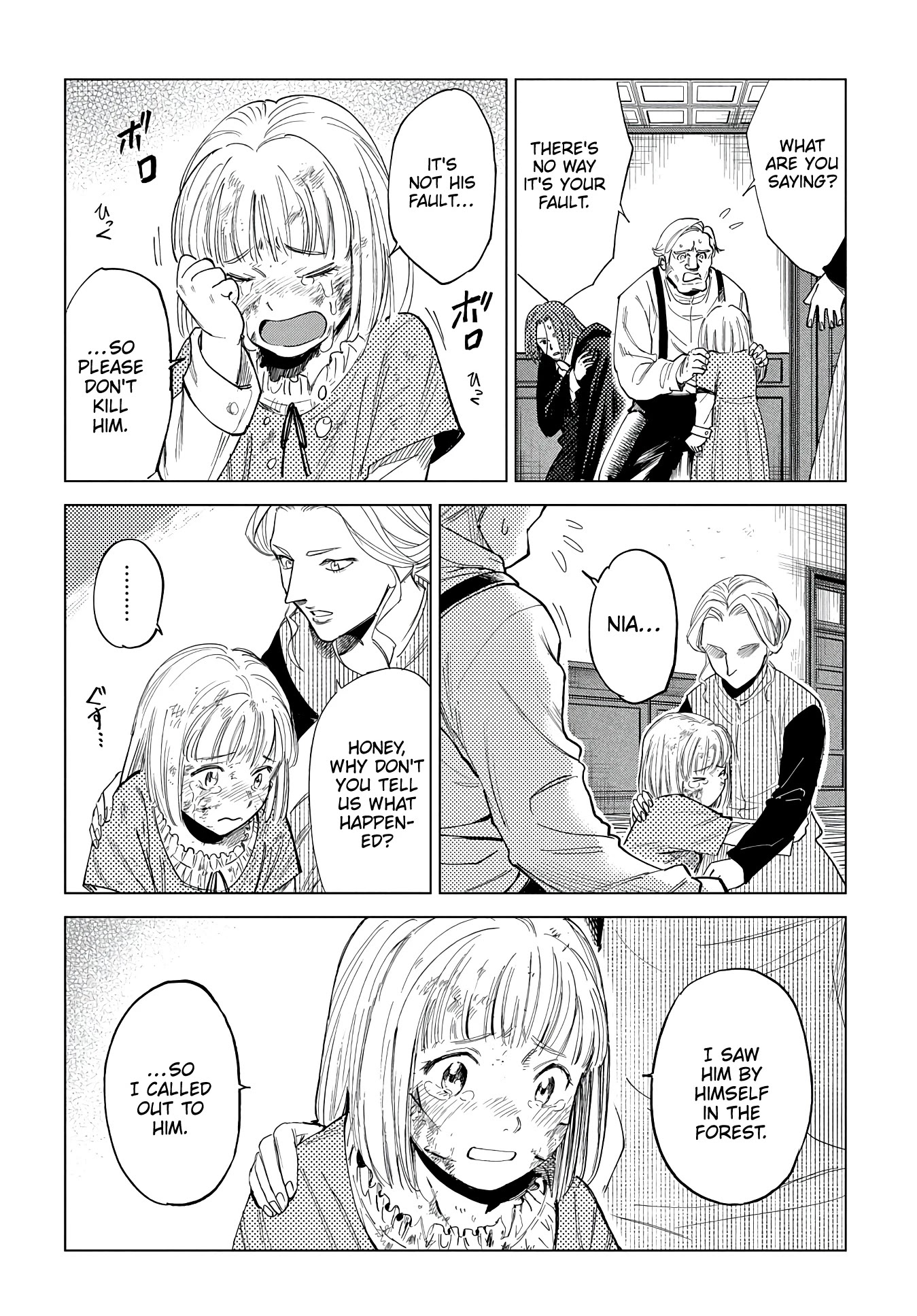 Madou no Keifu Chapter 4 page 15 - Chapter 4