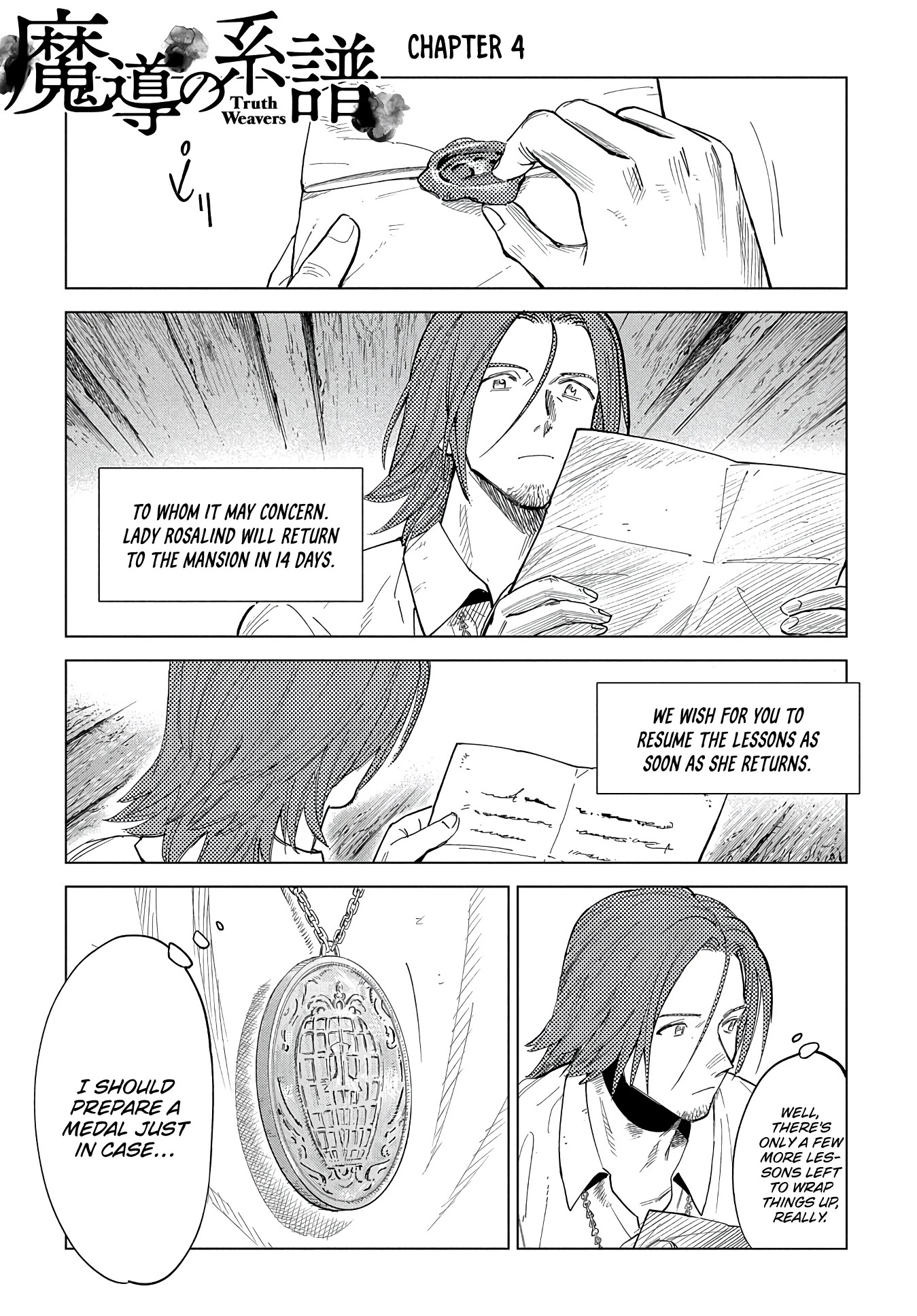 Madou no Keifu Chapter 4 page 2 - Chapter 4